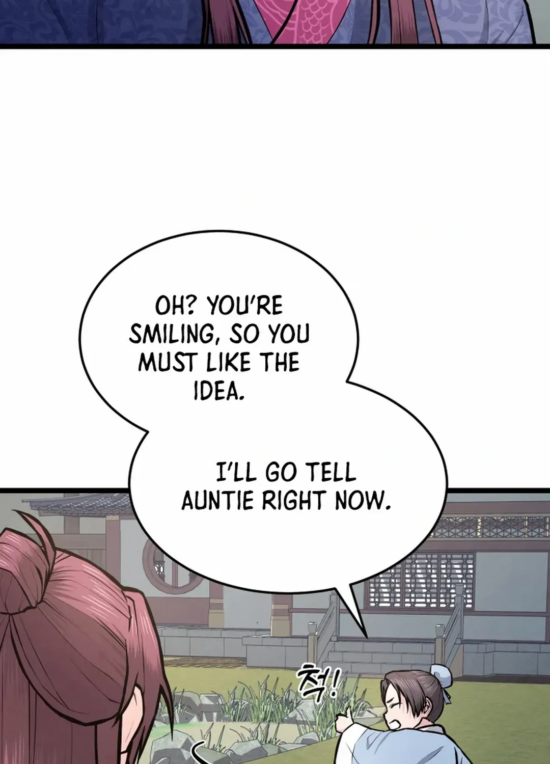 Read True Sword chapter 7 image 64 on Lezhin