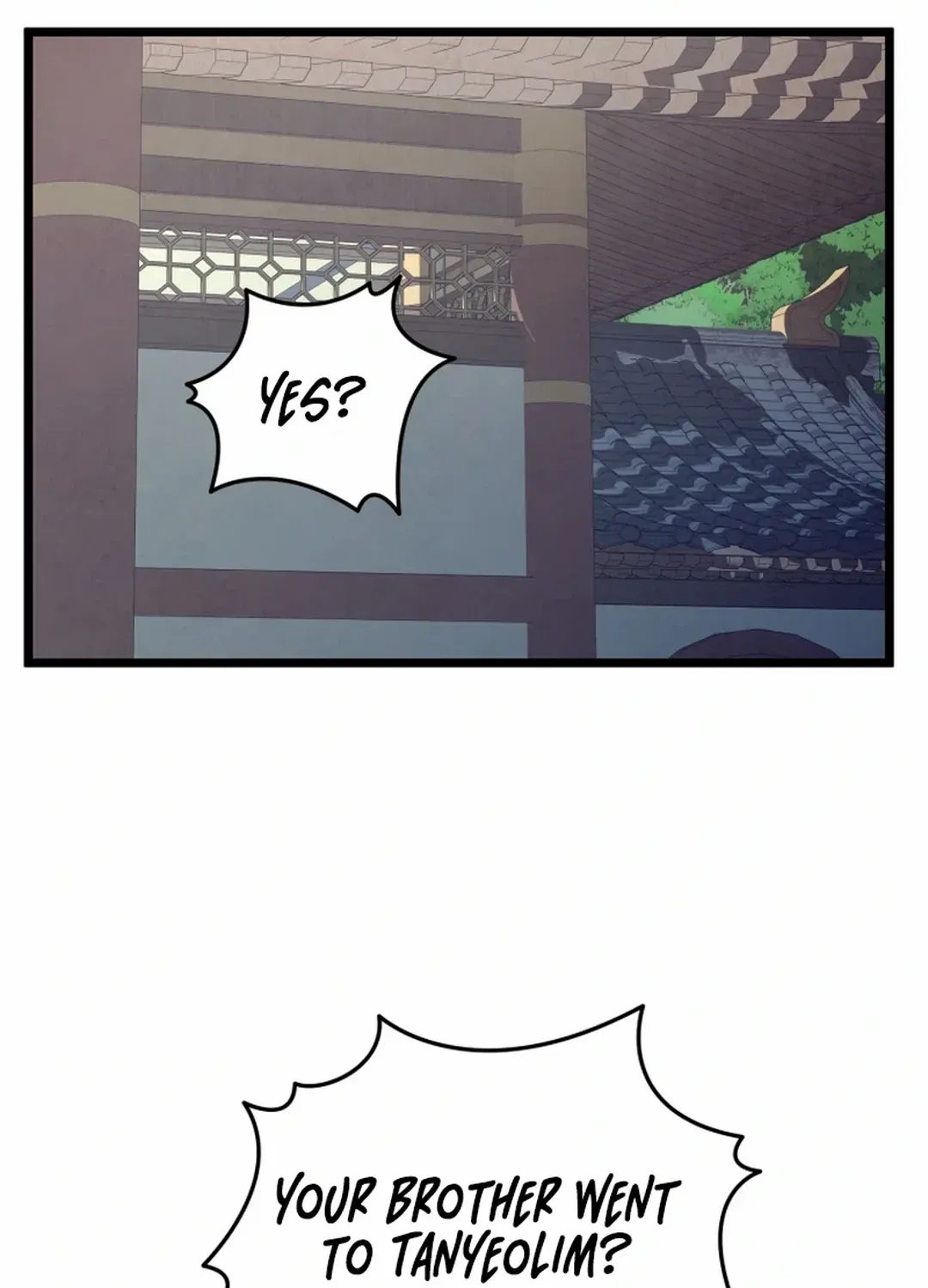 Read True Sword chapter 7 image 67 on Lezhin