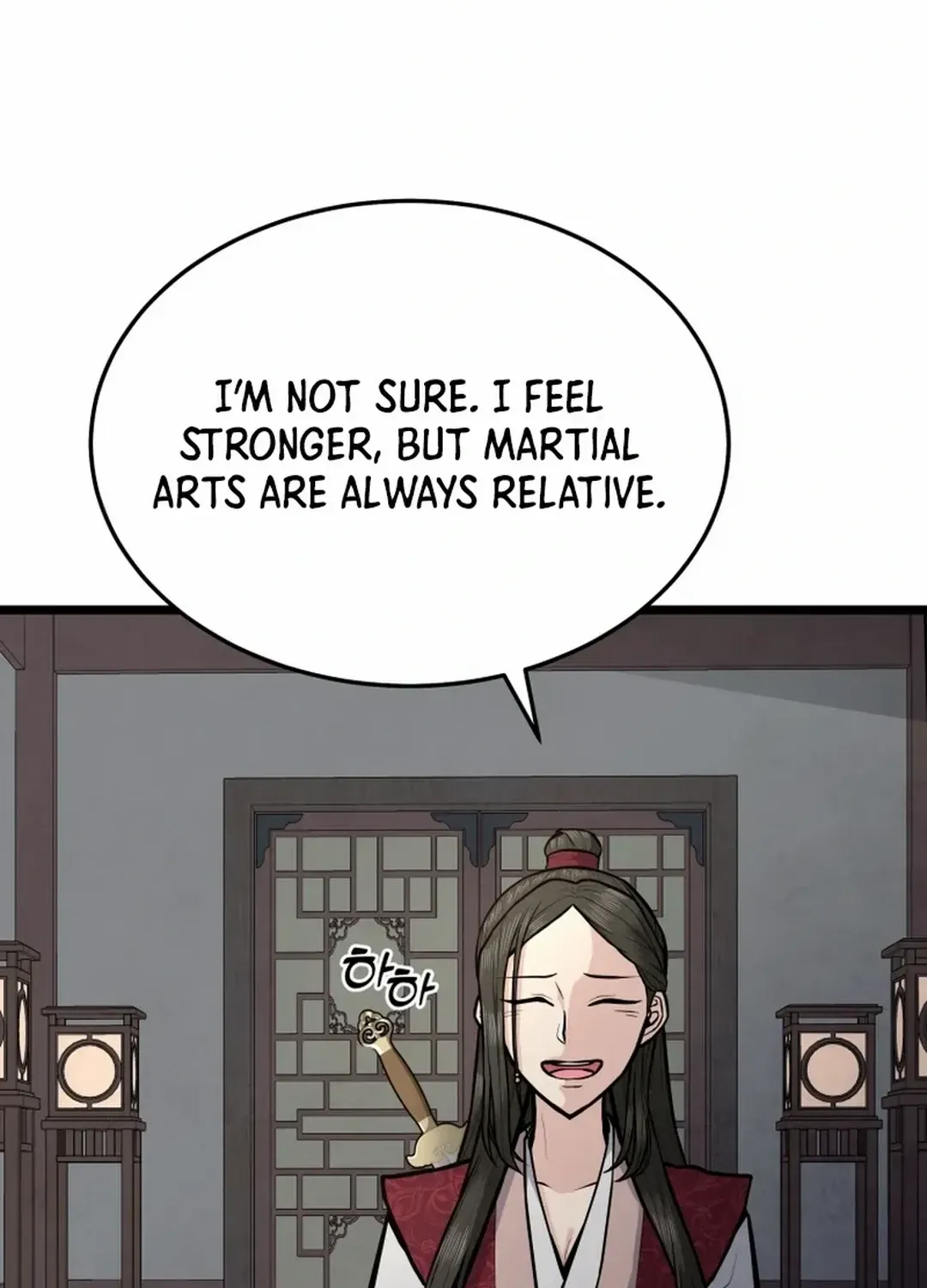Read True Sword chapter 7 image 79 on Lezhin