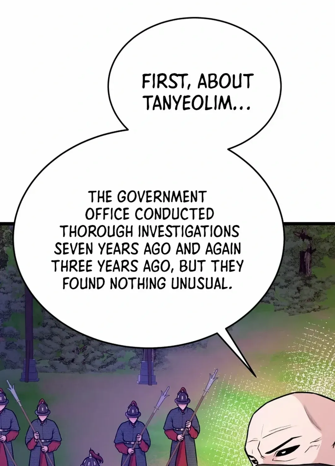 Read True Sword chapter 7 image 8 on Lezhin