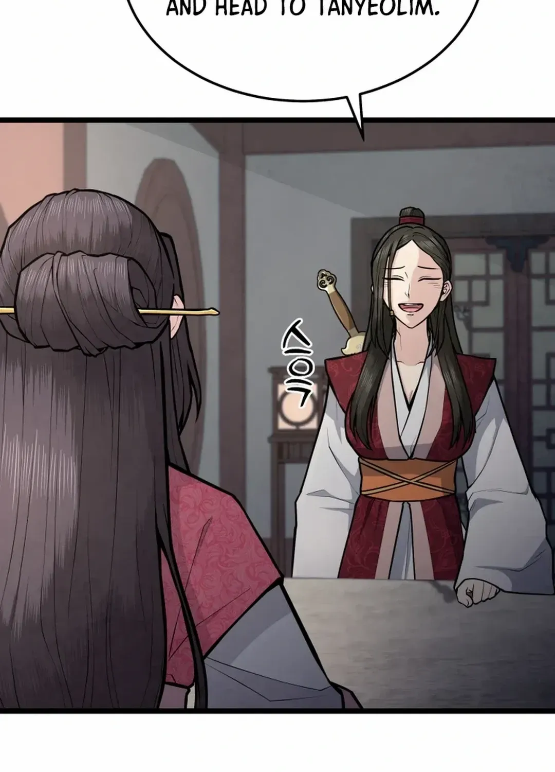 Read True Sword chapter 7 image 83 on Lezhin