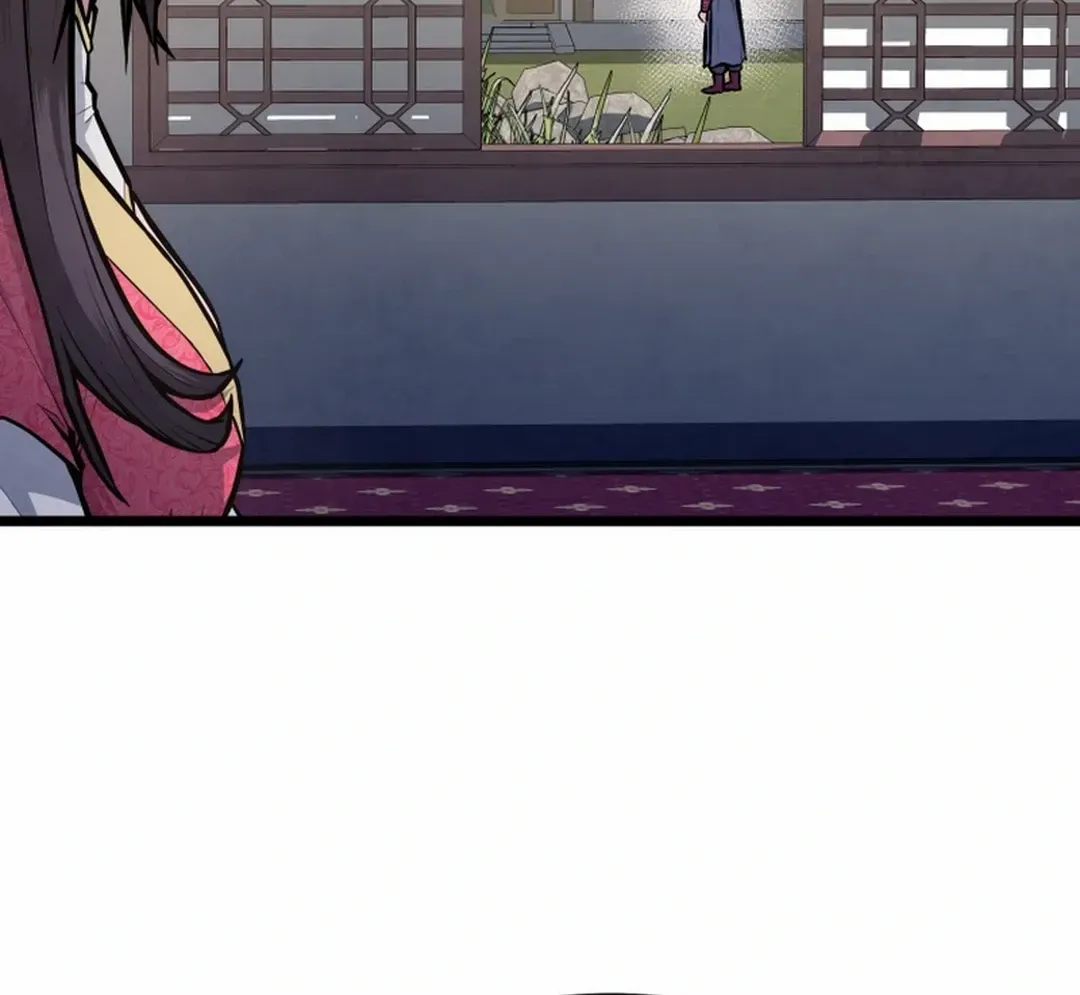 Read True Sword chapter 7 image 86 on Lezhin