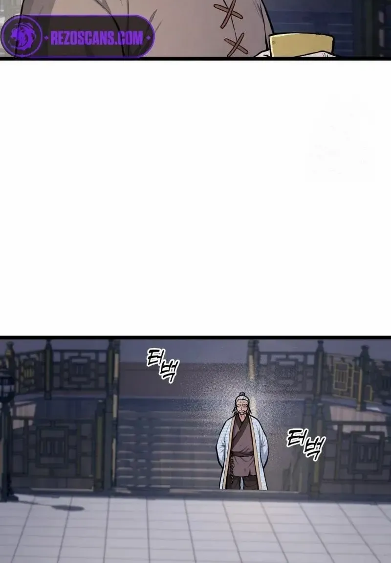 Read True Sword chapter 8 image 10 on Lezhin