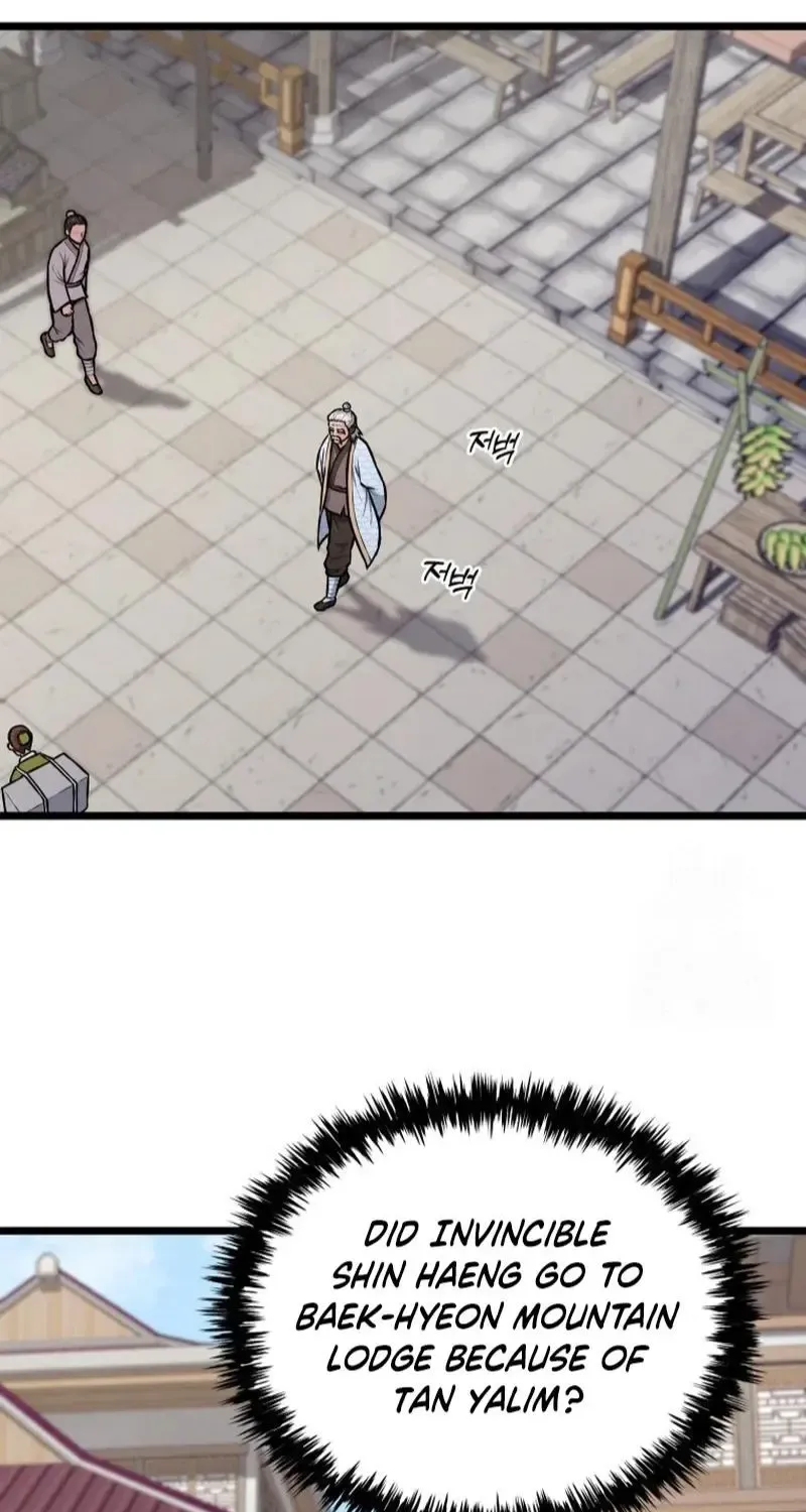 Read True Sword chapter 8 image 26 on Lezhin