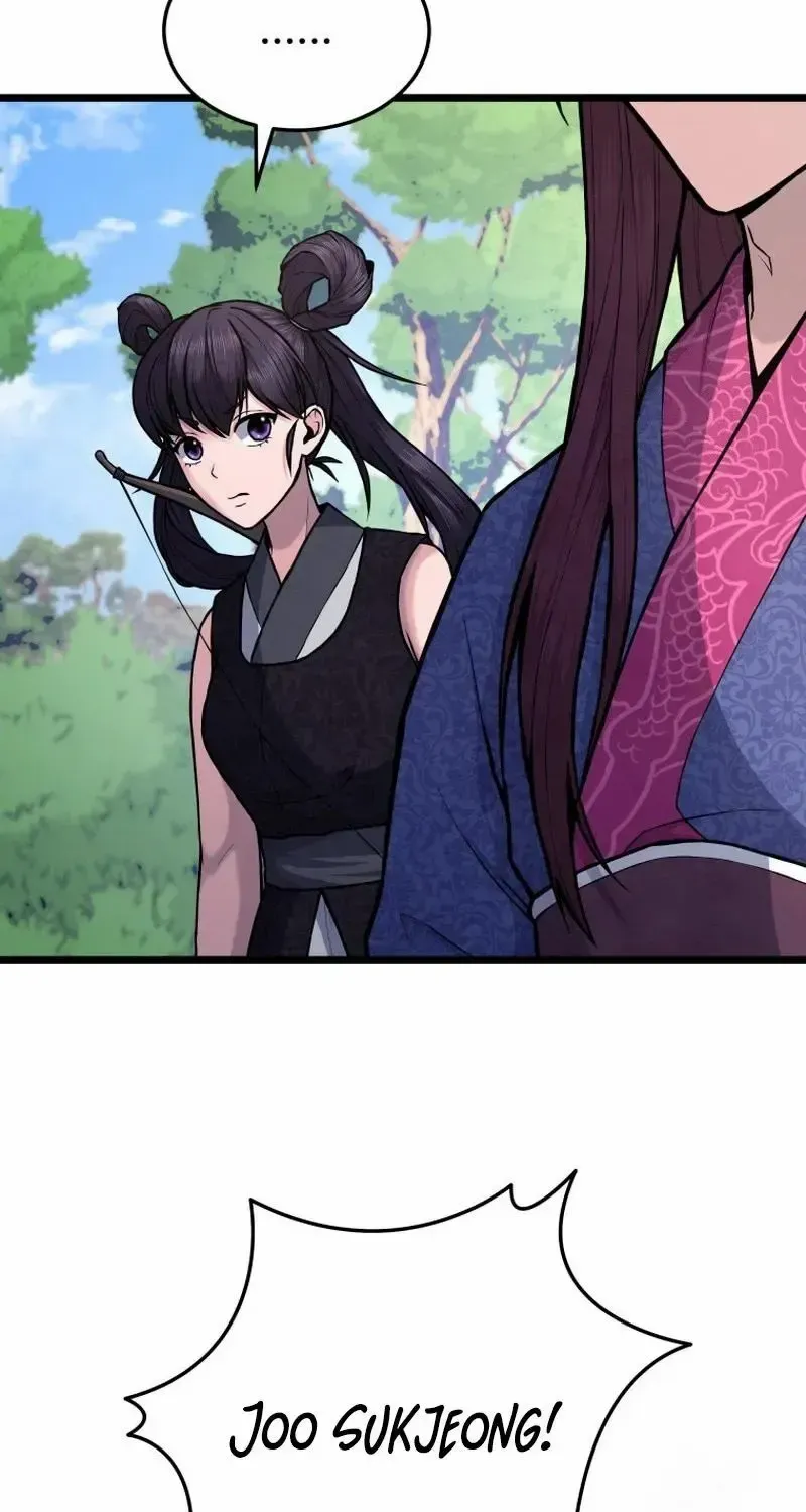Read True Sword chapter 8 image 3 on Lezhin