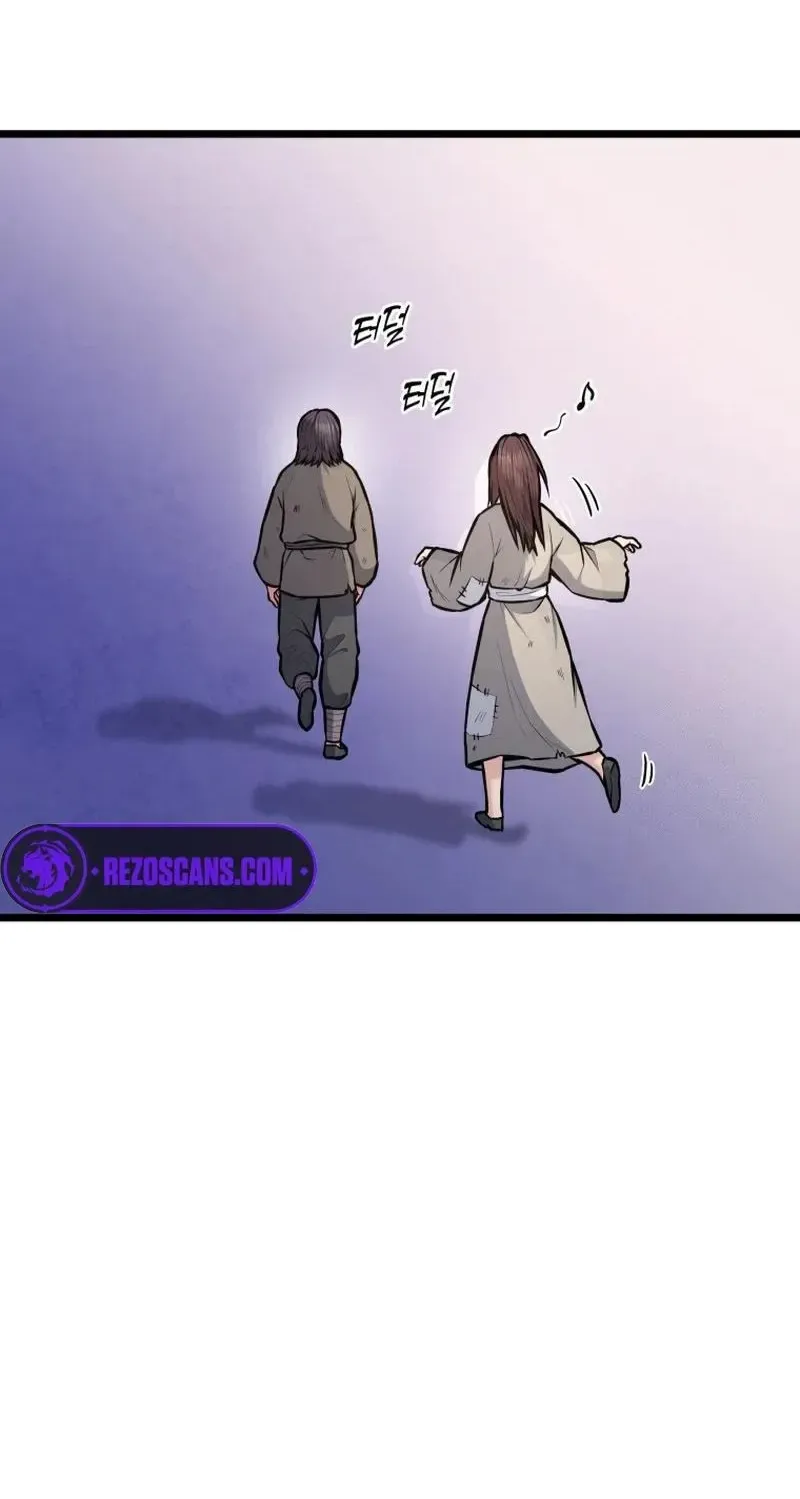 Read True Sword chapter 8 image 40 on Lezhin