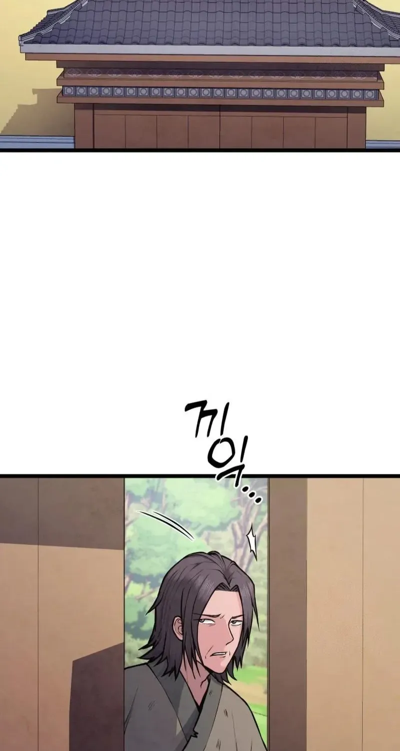Read True Sword chapter 8 image 42 on Lezhin