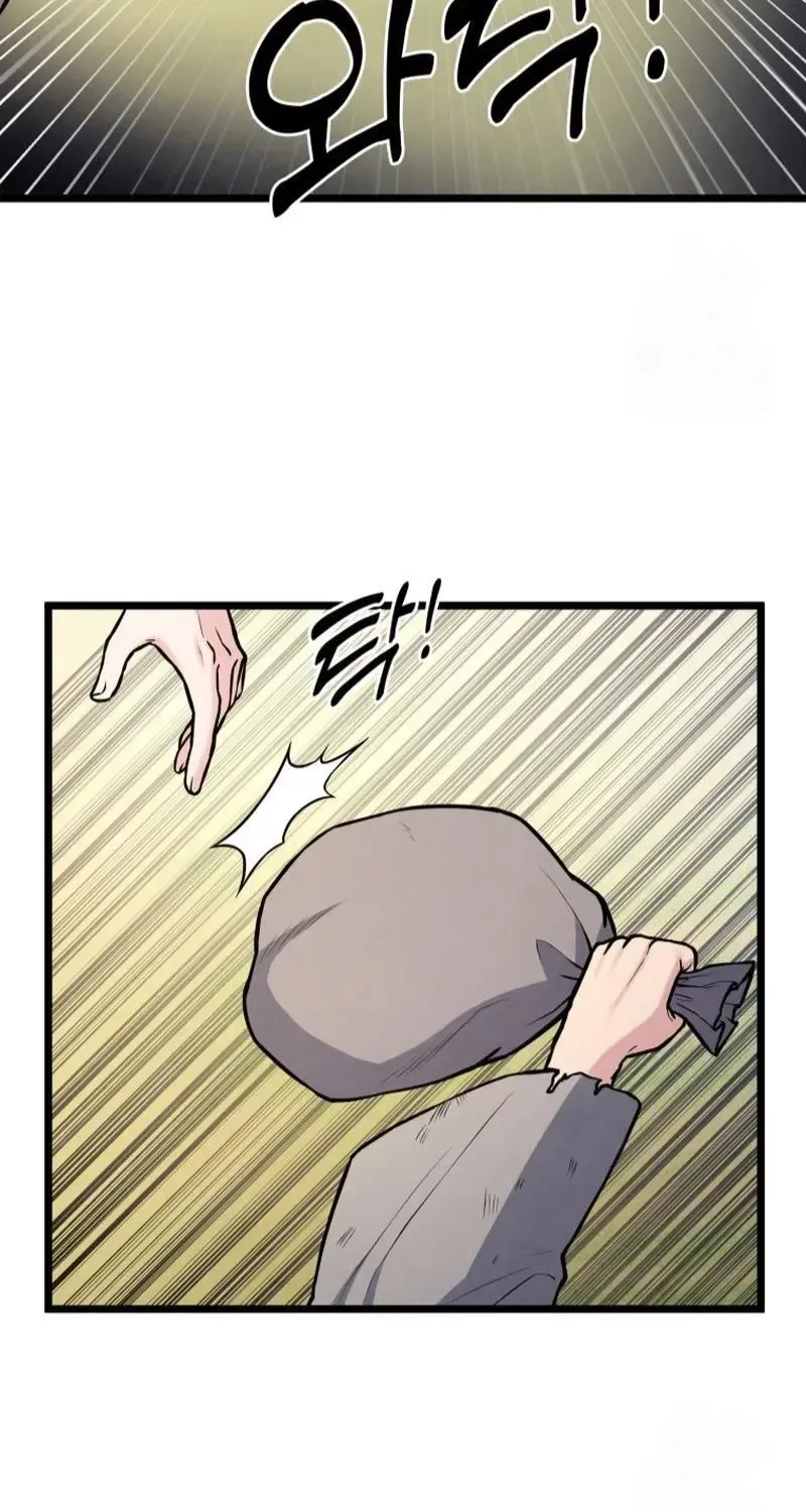 Read True Sword chapter 8 image 48 on Lezhin