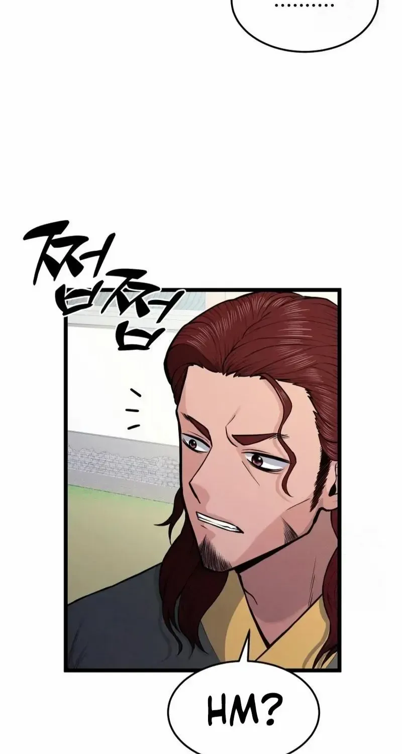 Read True Sword chapter 8 image 62 on Lezhin