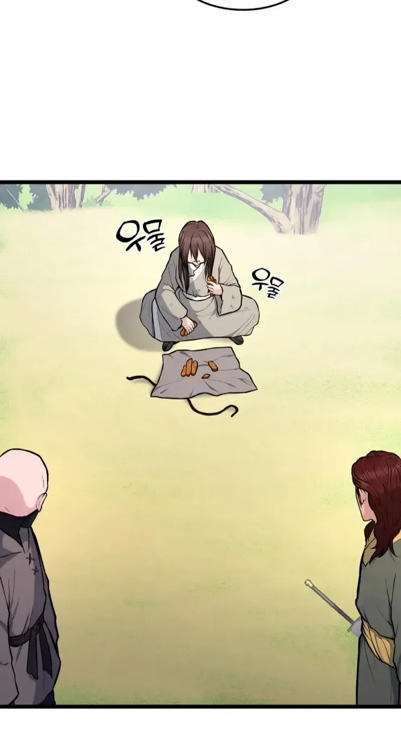 Read True Sword chapter 8 image 63 on Lezhin