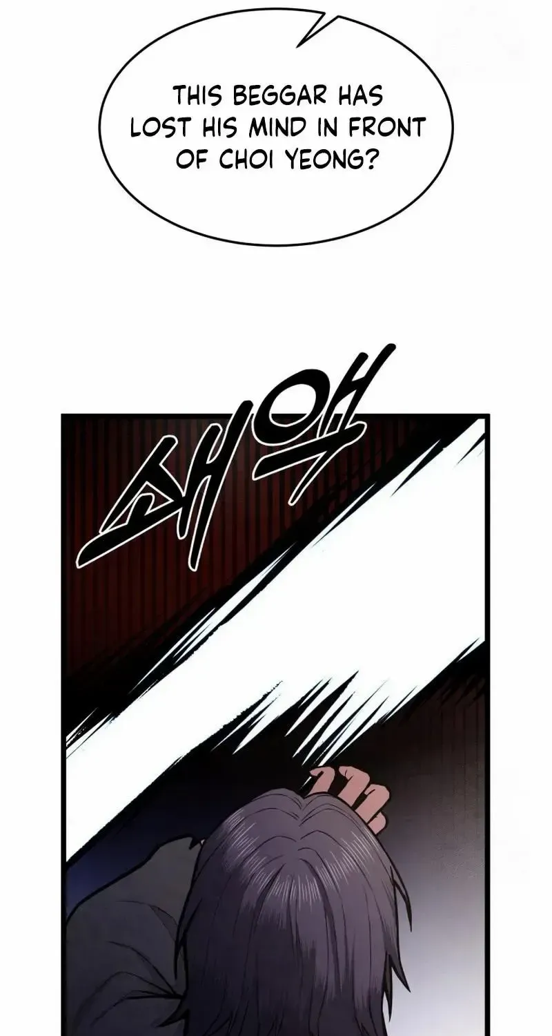 Read True Sword chapter 8 image 73 on Lezhin