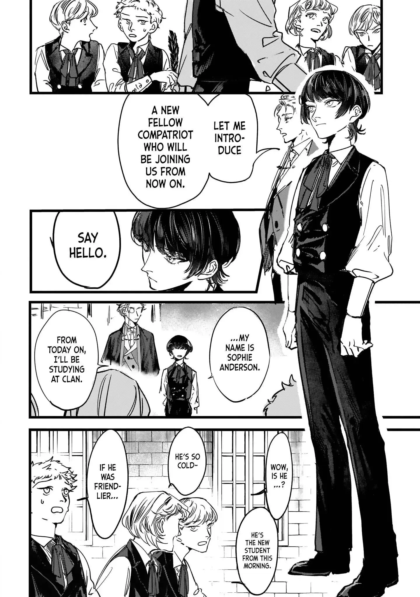 Trump (Hamaguri) Chapter 1 page 16 - 