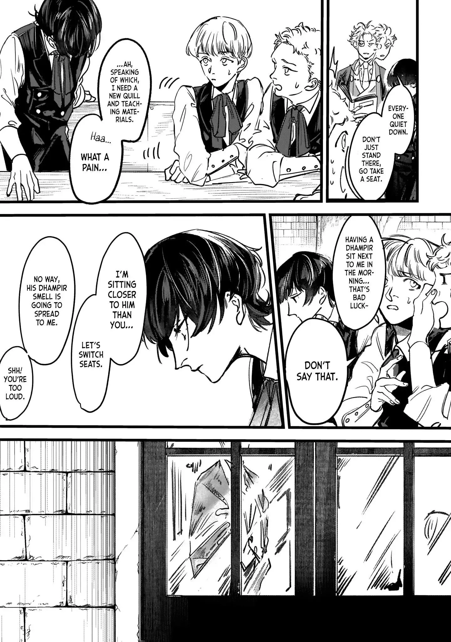 Trump (Hamaguri) Chapter 1 page 17 - 
