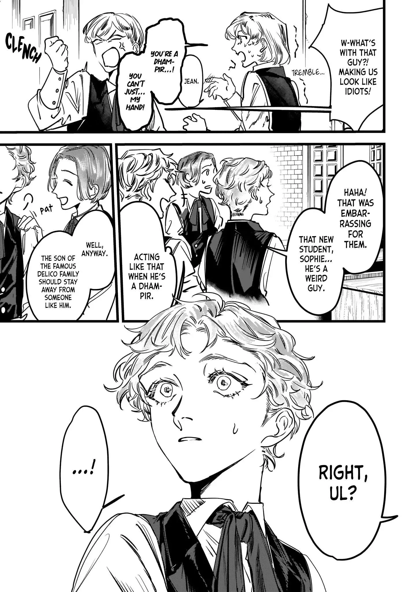 Trump (Hamaguri) Chapter 1 page 23 - 