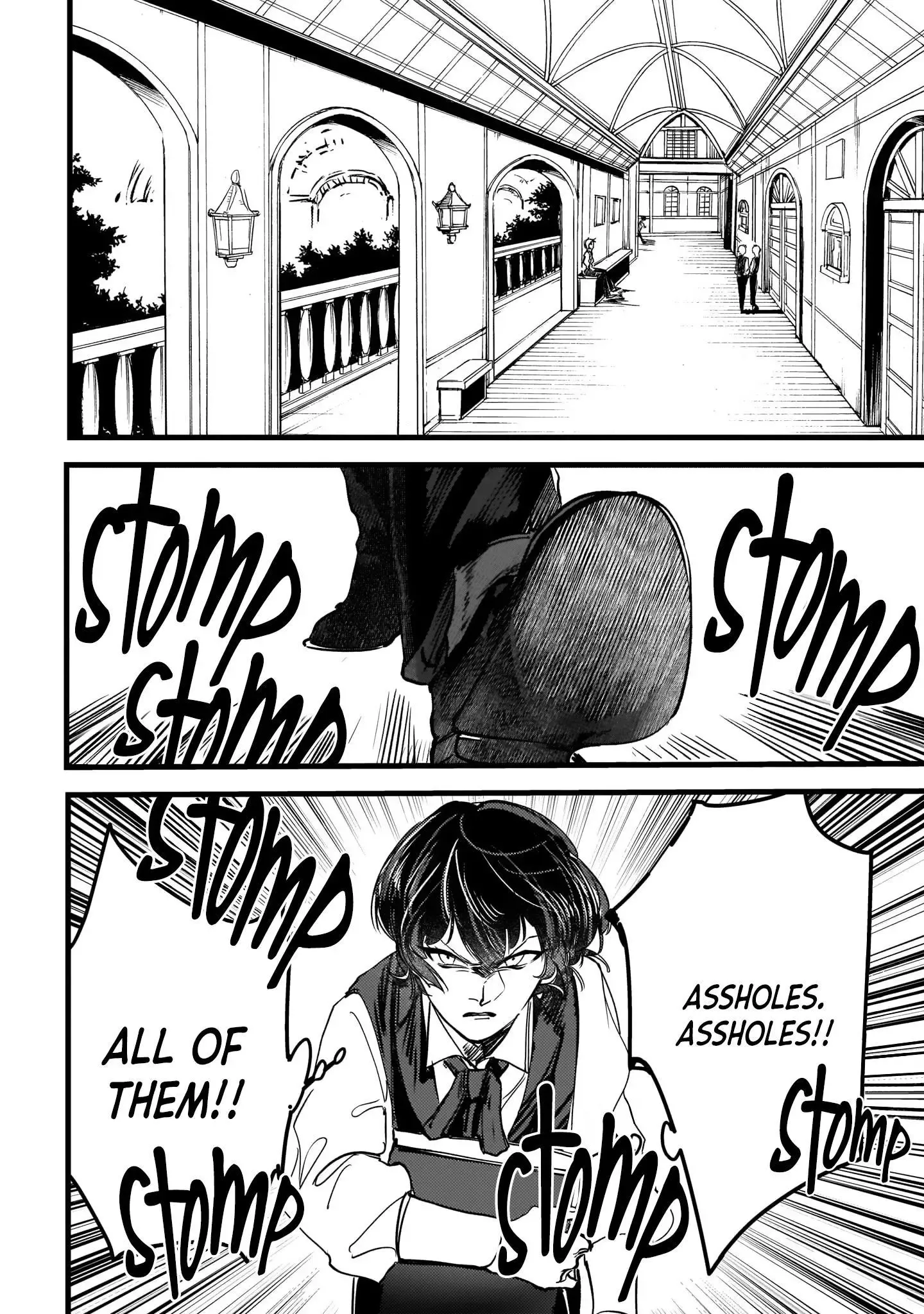 Trump (Hamaguri) Chapter 1 page 24 - 