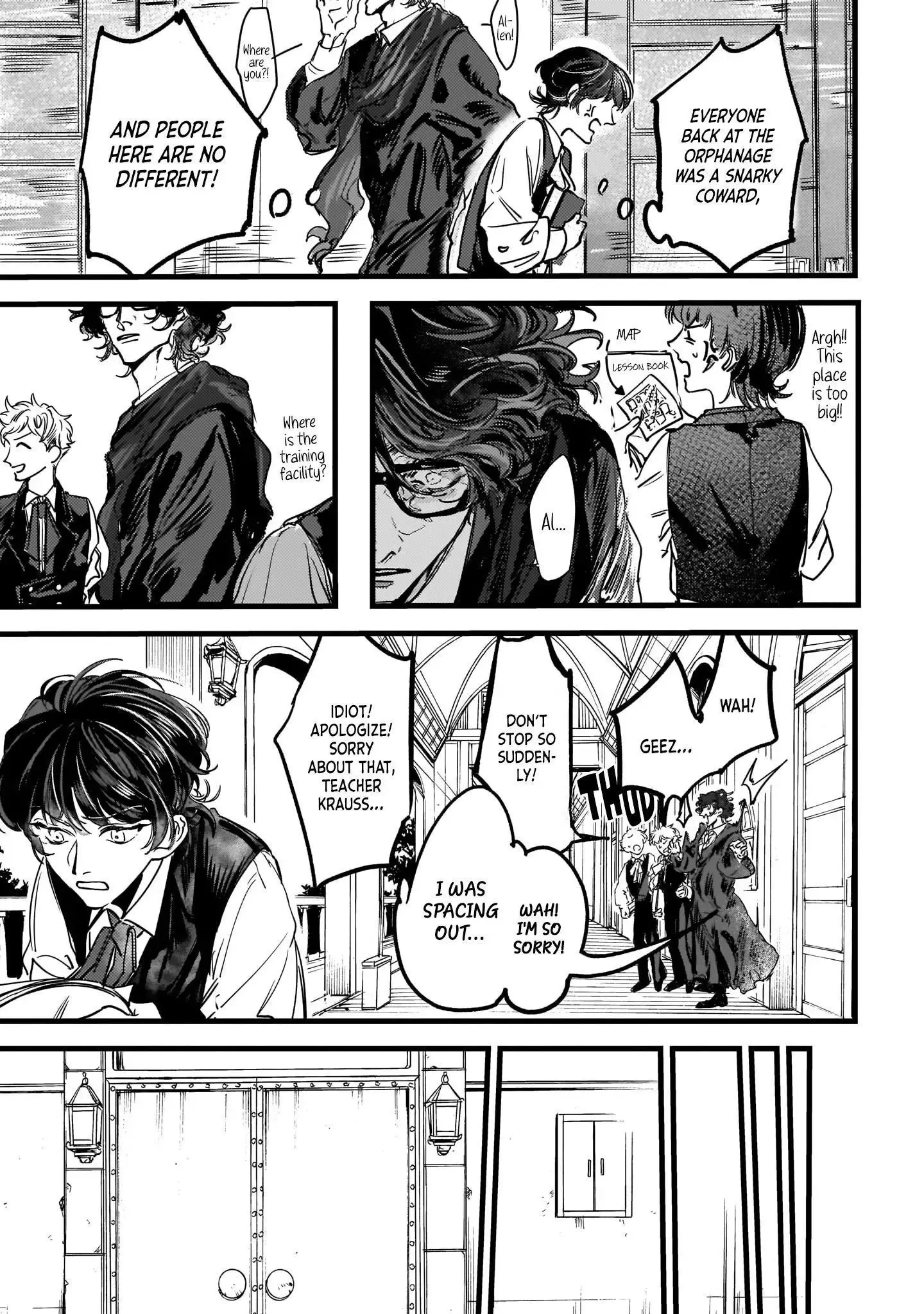 Trump (Hamaguri) Chapter 1 page 25 - 