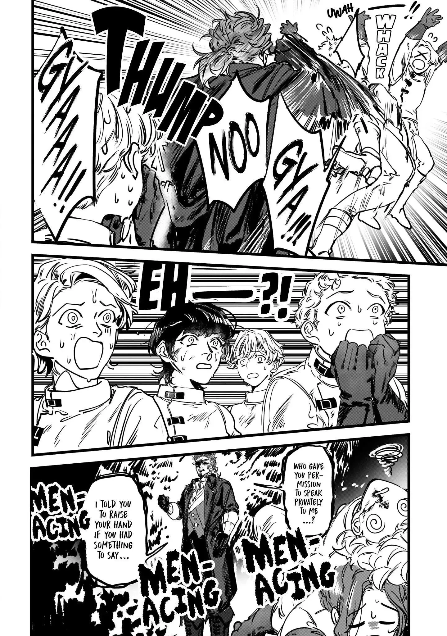 Trump (Hamaguri) Chapter 1 page 30 - 