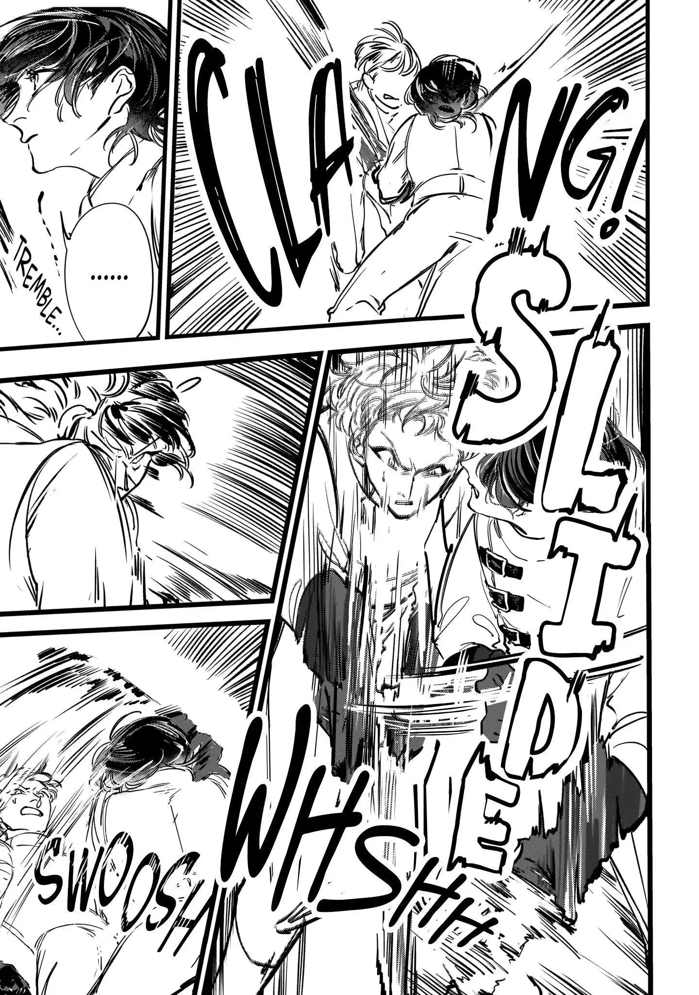 Trump (Hamaguri) Chapter 1 page 41 - 
