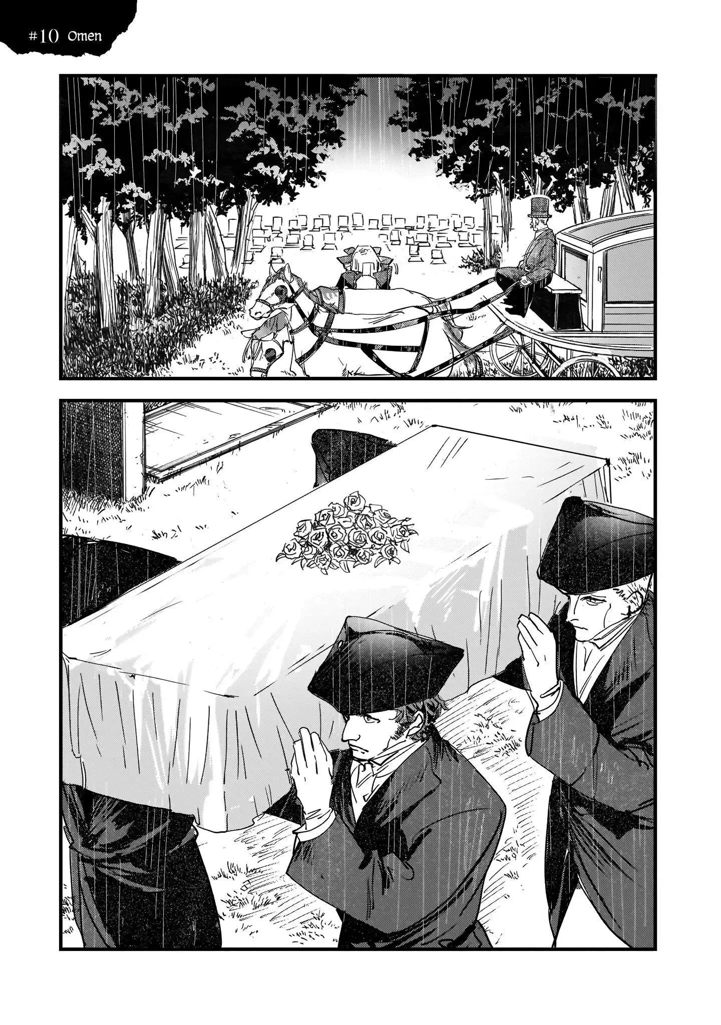 Trump (Hamaguri) Chapter 10 page 1 - 