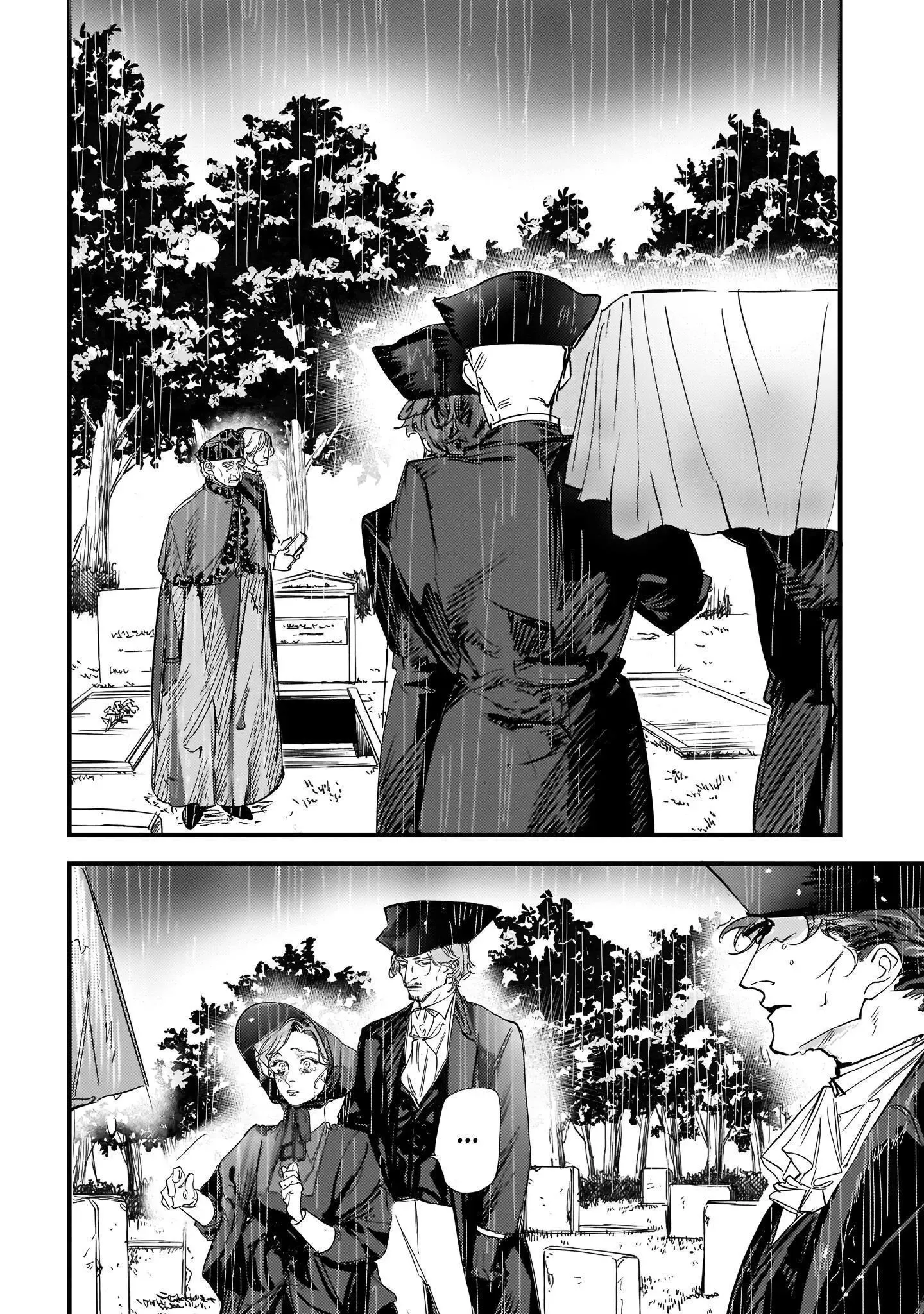 Trump (Hamaguri) Chapter 10 page 2 - 