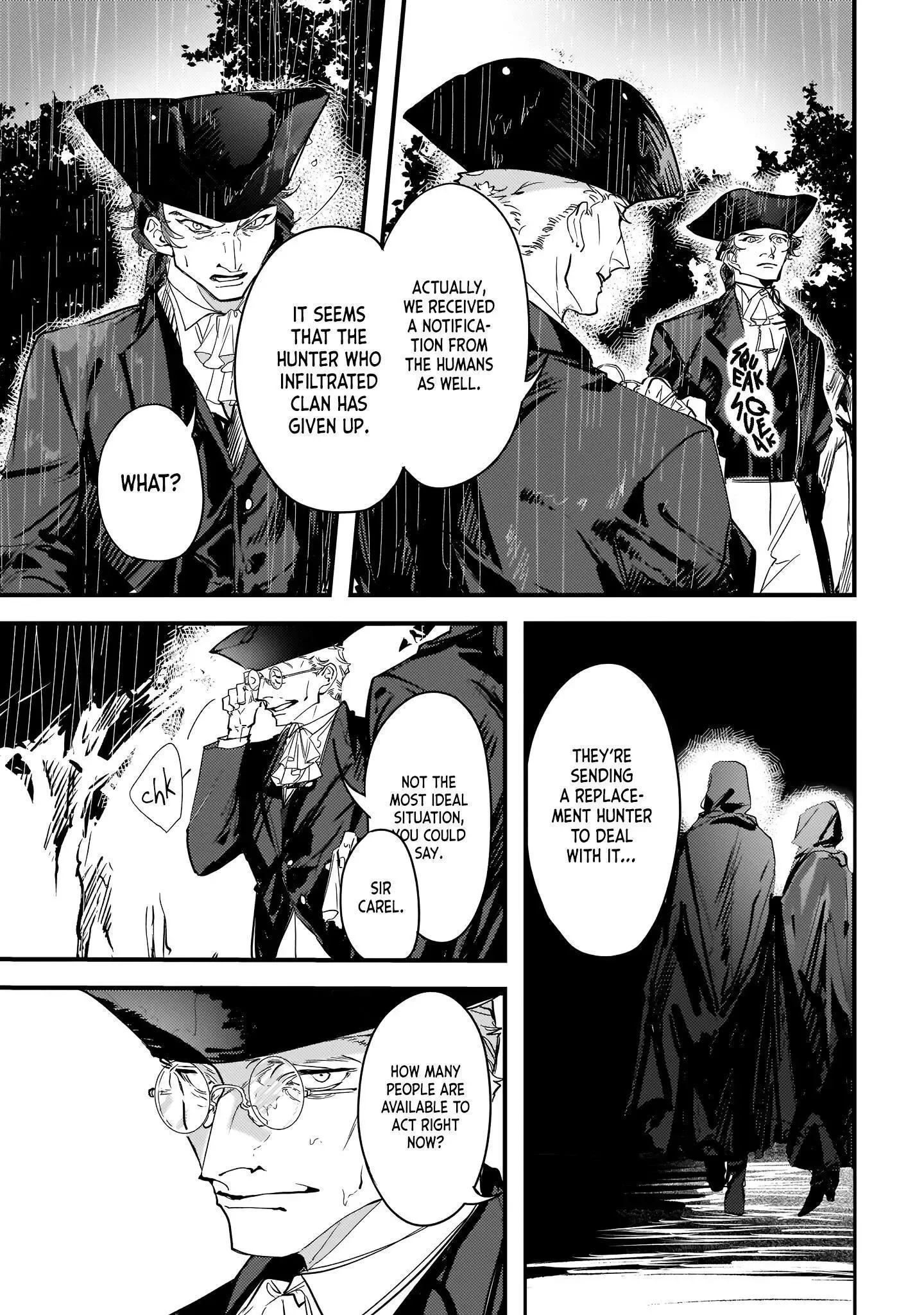 Trump (Hamaguri) Chapter 10 page 11 - 