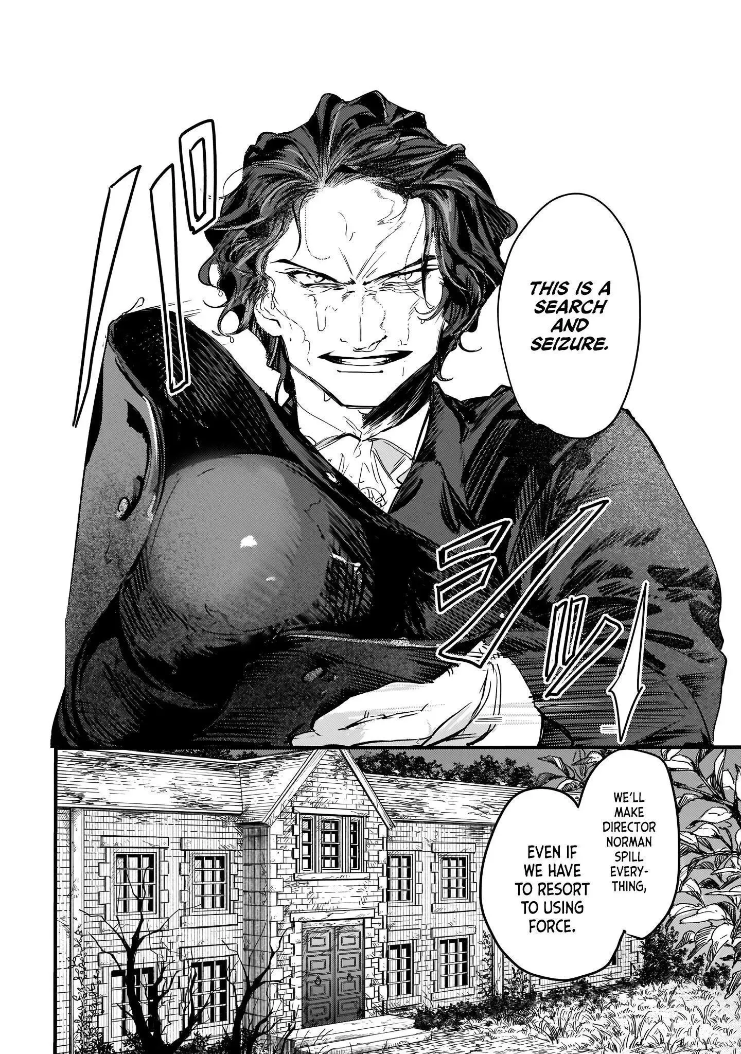Trump (Hamaguri) Chapter 10 page 14 - 