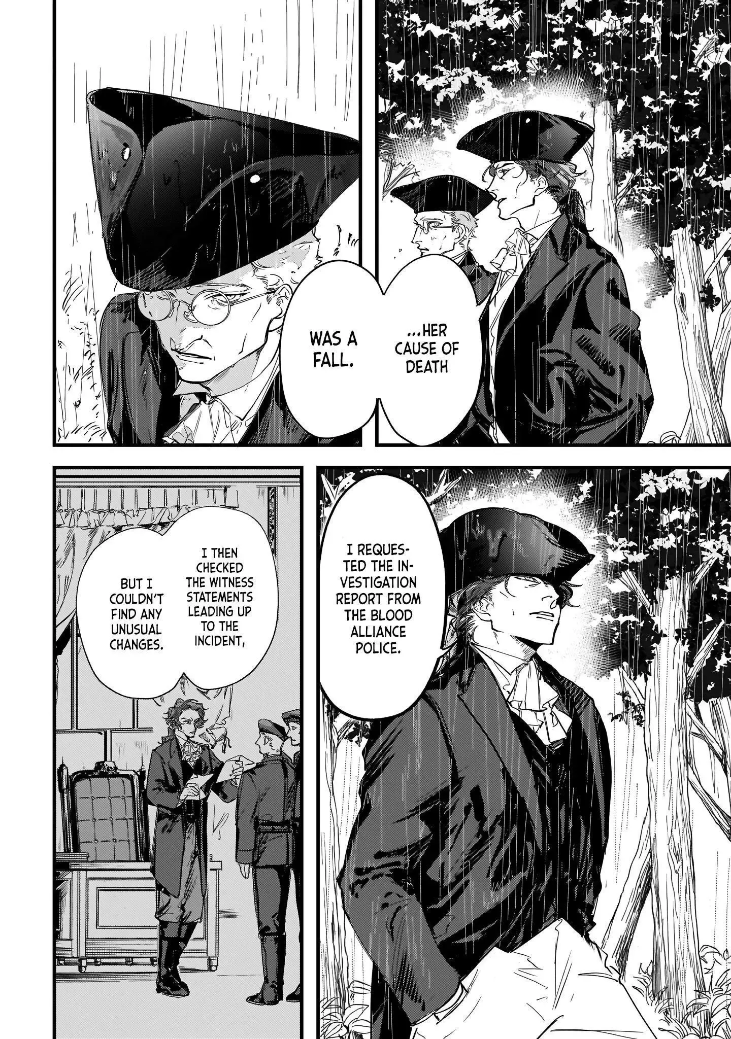 Trump (Hamaguri) Chapter 10 page 6 - 