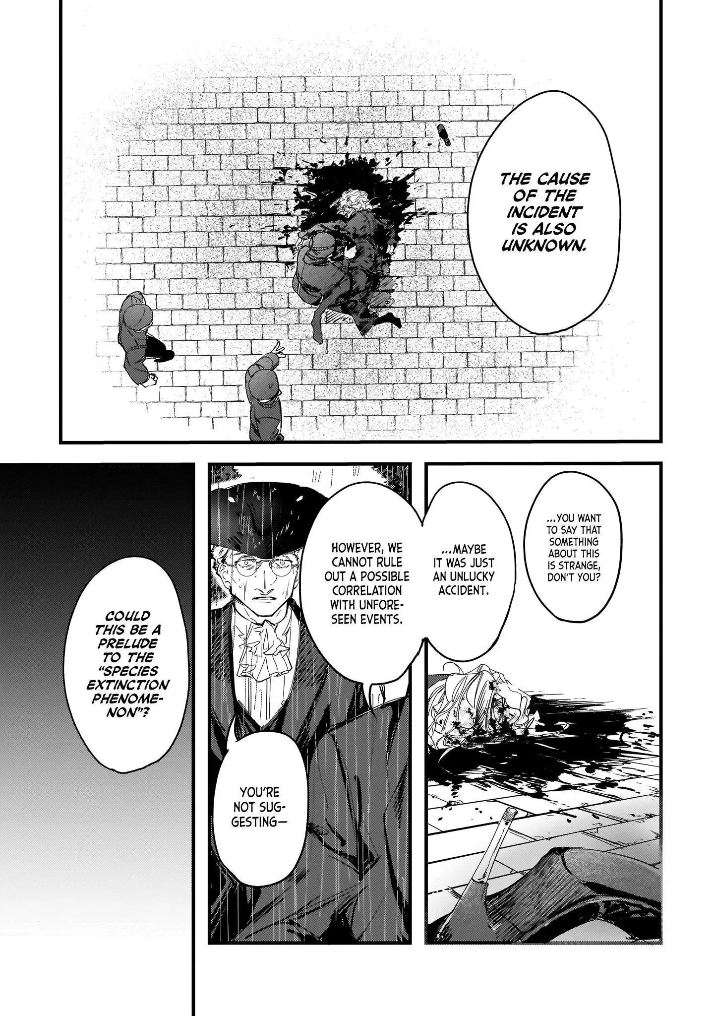 Trump (Hamaguri) Chapter 10 page 7 - 