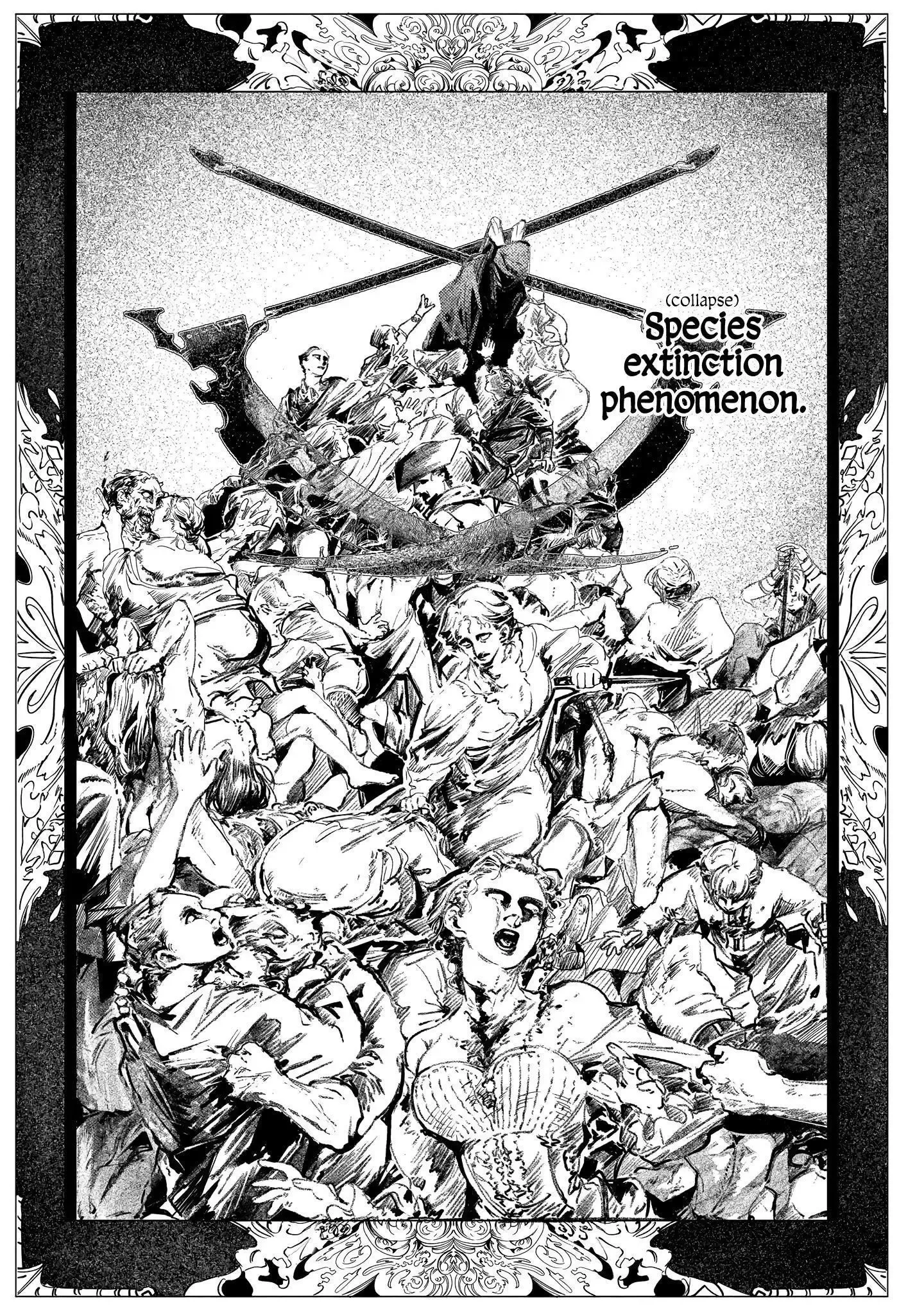 Trump (Hamaguri) Chapter 10 page 8 - 