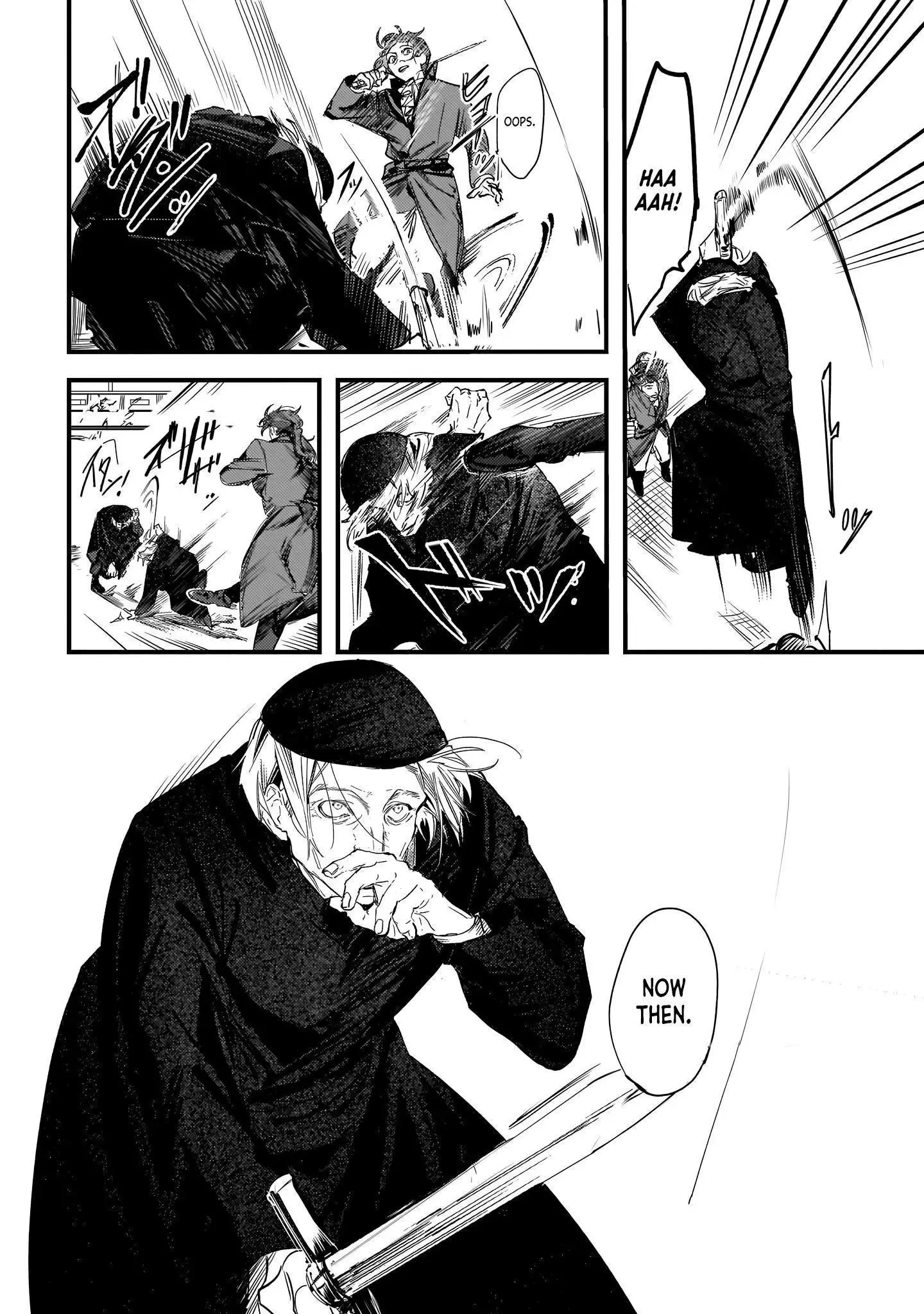 Trump (Hamaguri) Chapter 11 page 12 - 