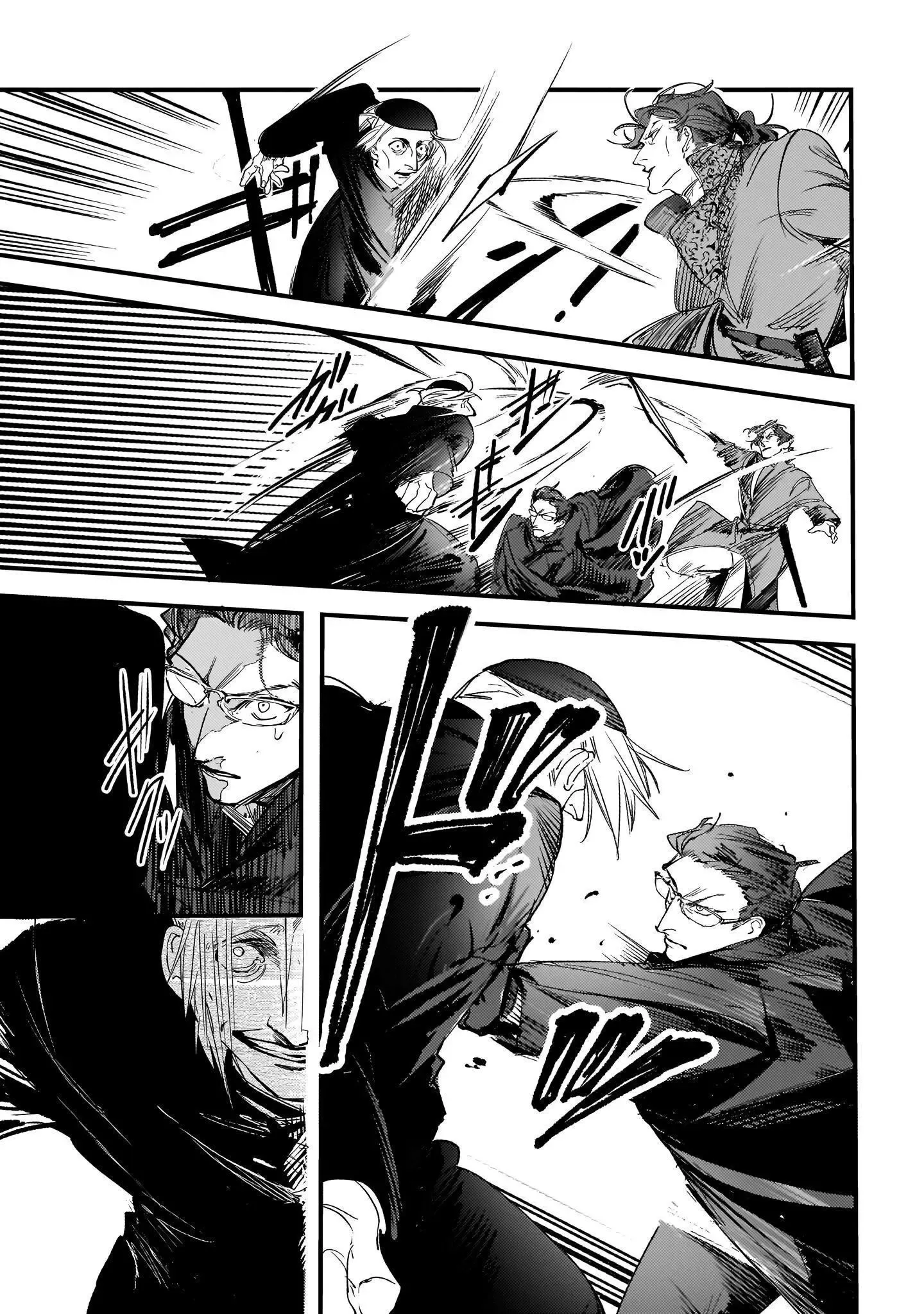 Trump (Hamaguri) Chapter 11 page 19 - 