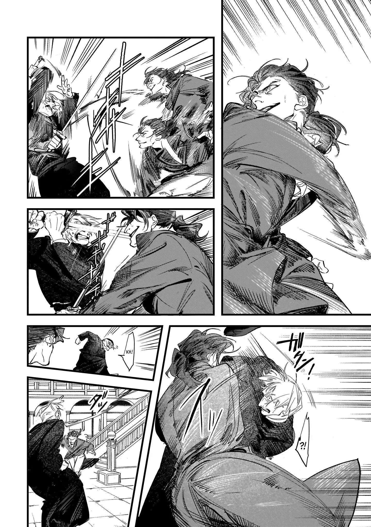 Trump (Hamaguri) Chapter 11 page 22 - 