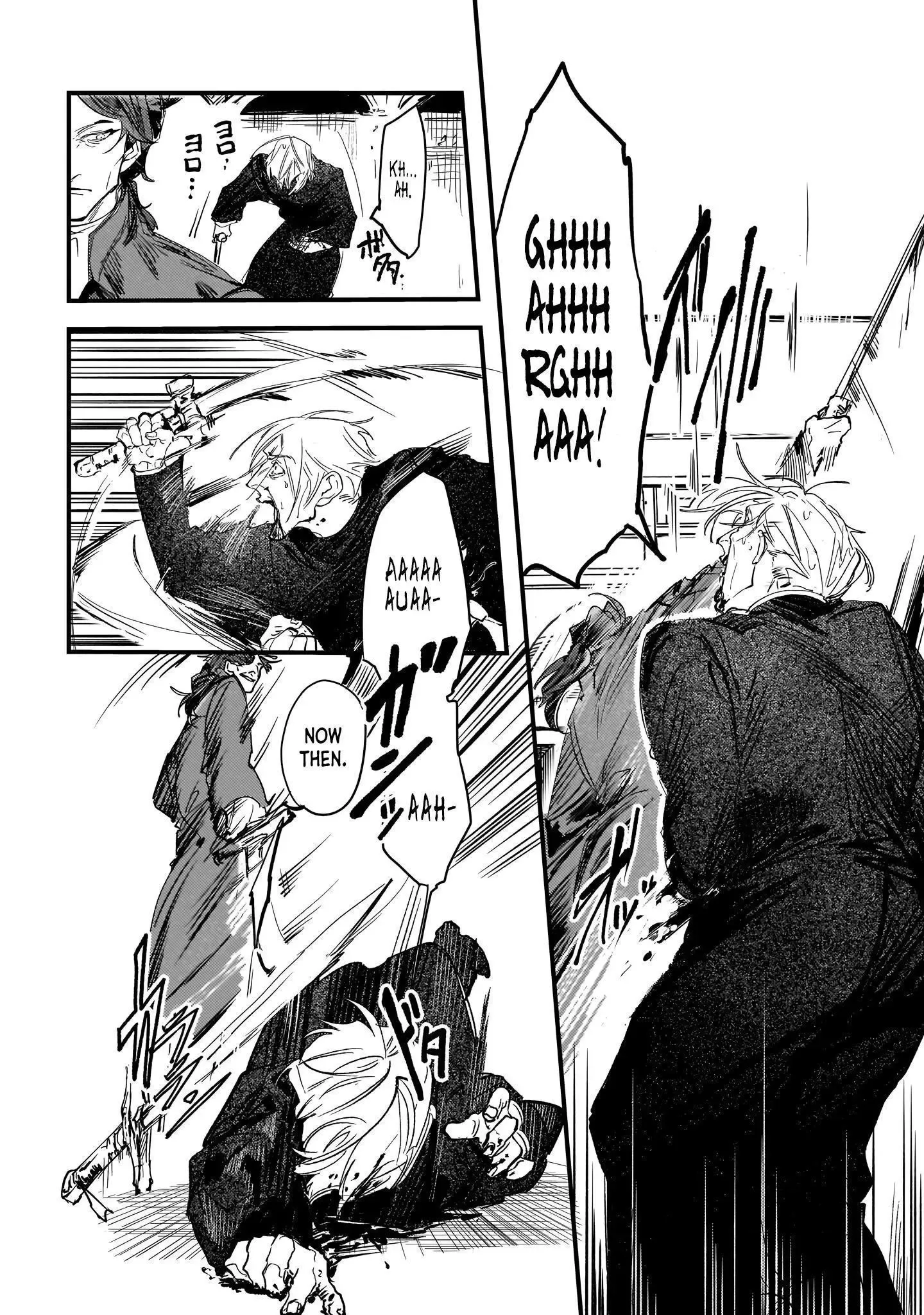 Trump (Hamaguri) Chapter 11 page 24 - 