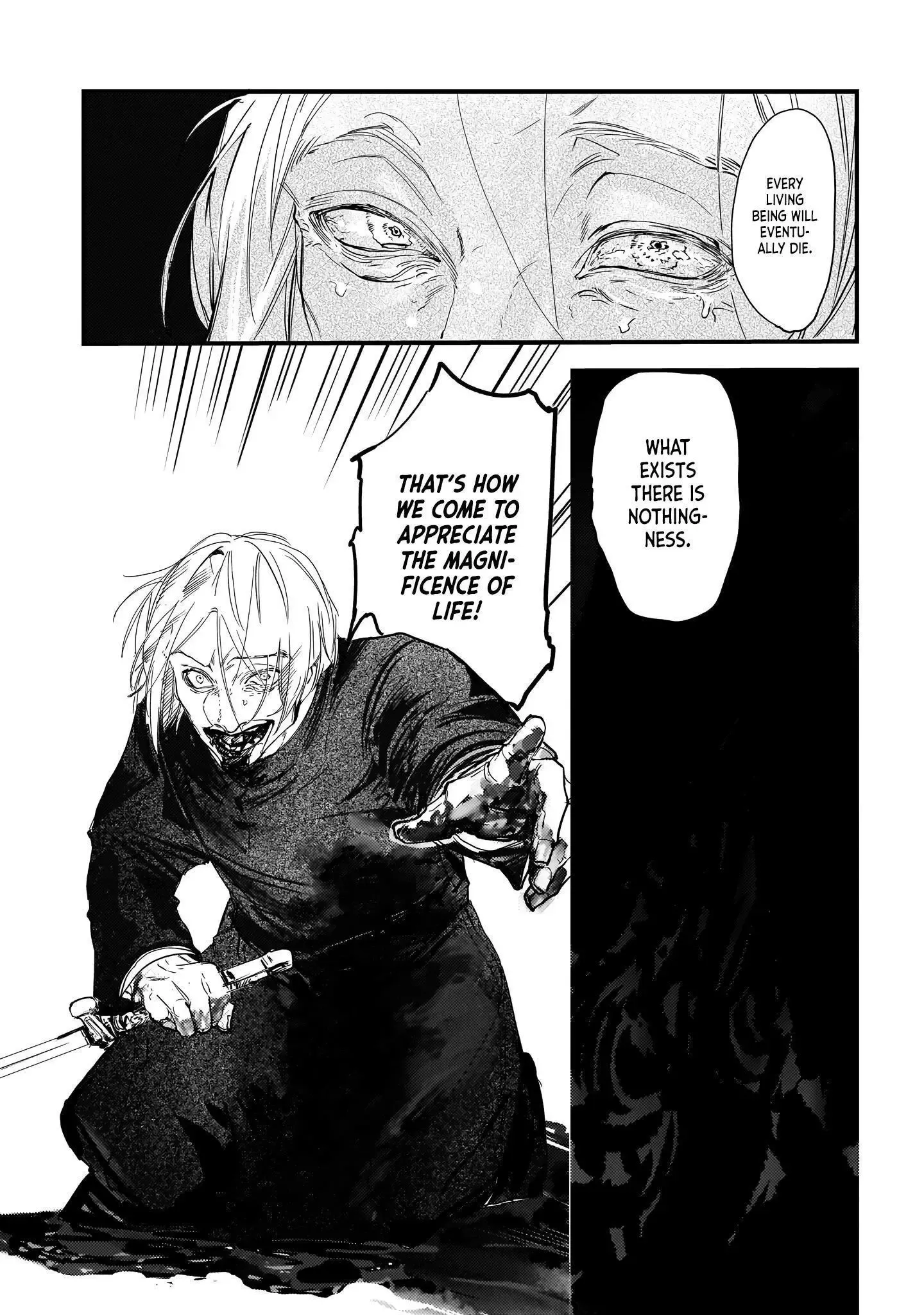 Trump (Hamaguri) Chapter 11 page 27 - 