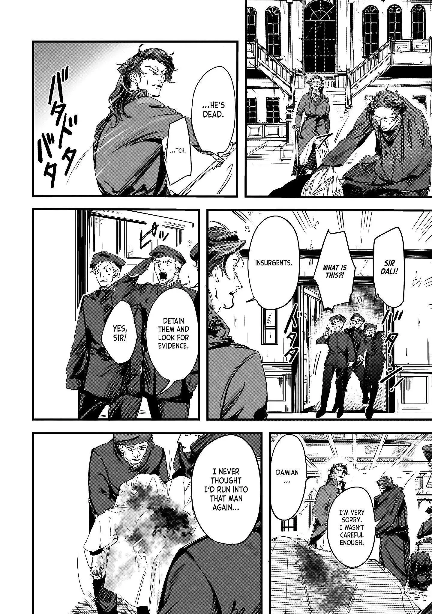 Trump (Hamaguri) Chapter 11 page 34 - 