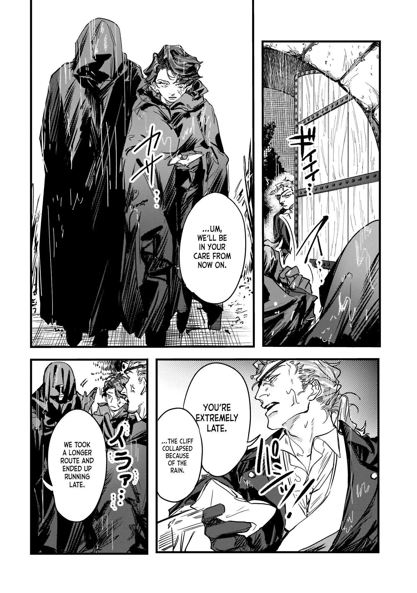 Trump (Hamaguri) Chapter 11 page 38 - 