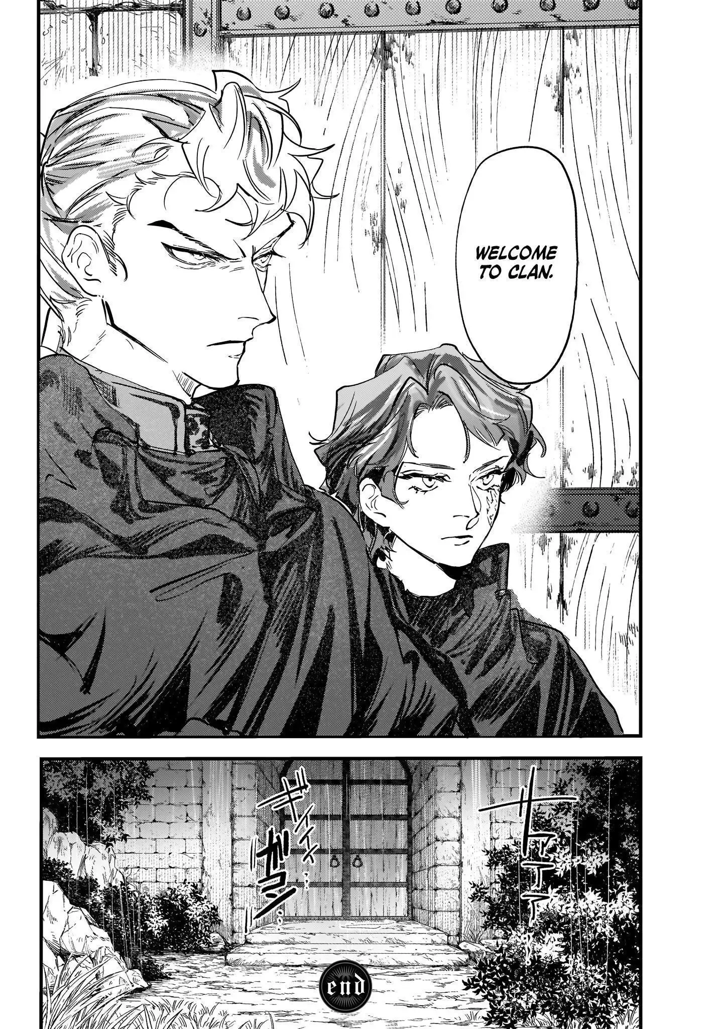 Trump (Hamaguri) Chapter 11 page 41 - 