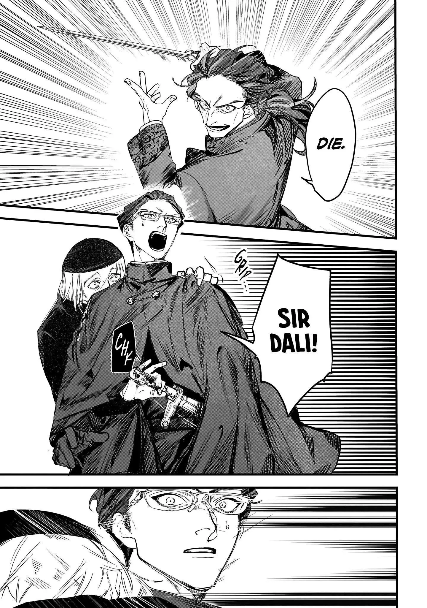 Trump (Hamaguri) Chapter 11 page 9 - 