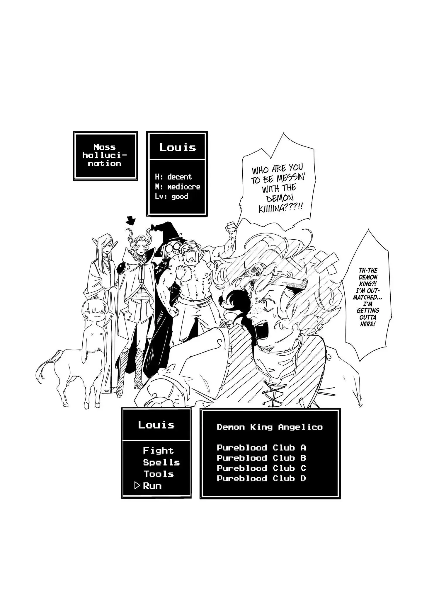 Trump (Hamaguri) Chapter 12.5 page 3 - 