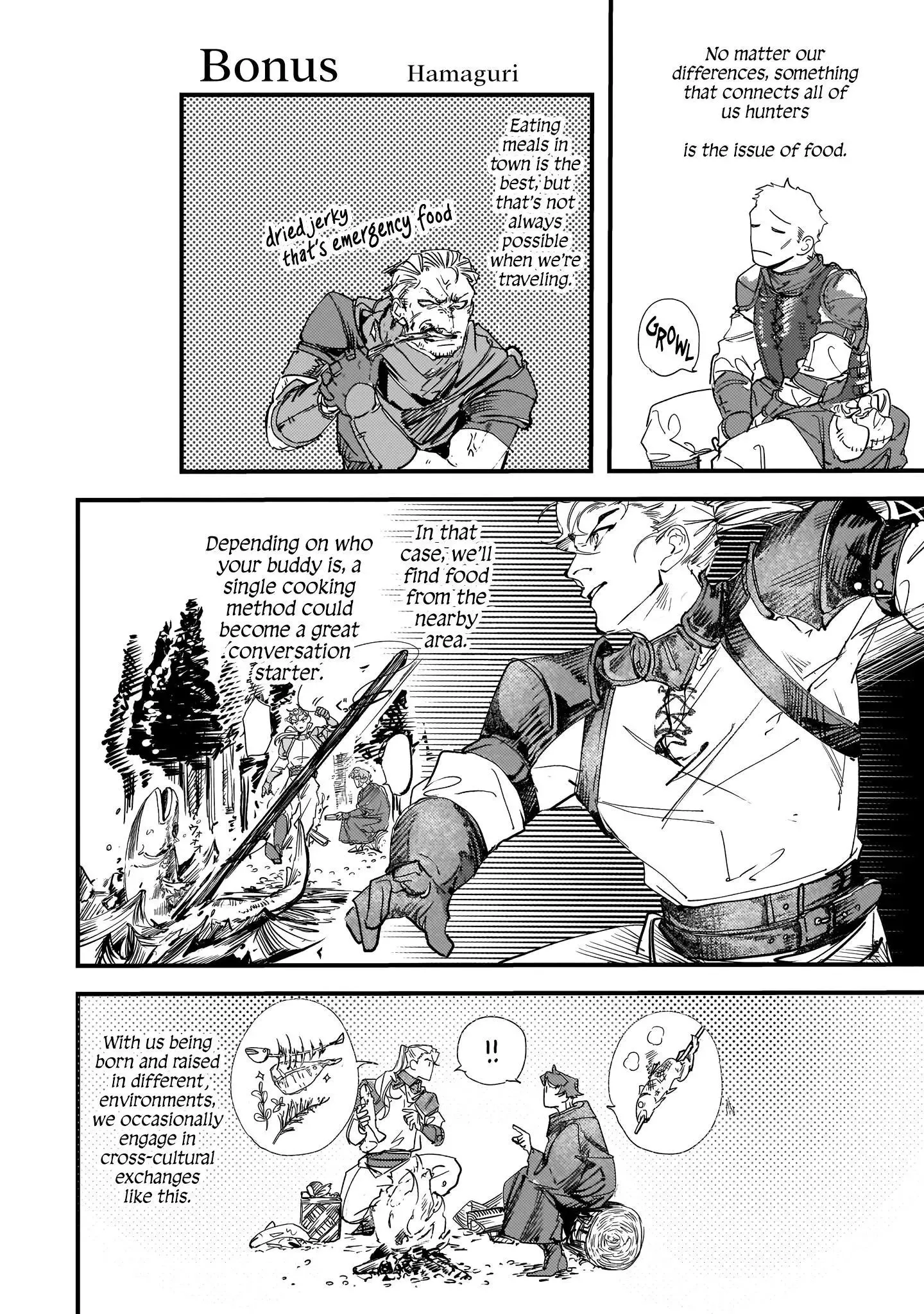 Trump (Hamaguri) Chapter 12.5 page 6 - 