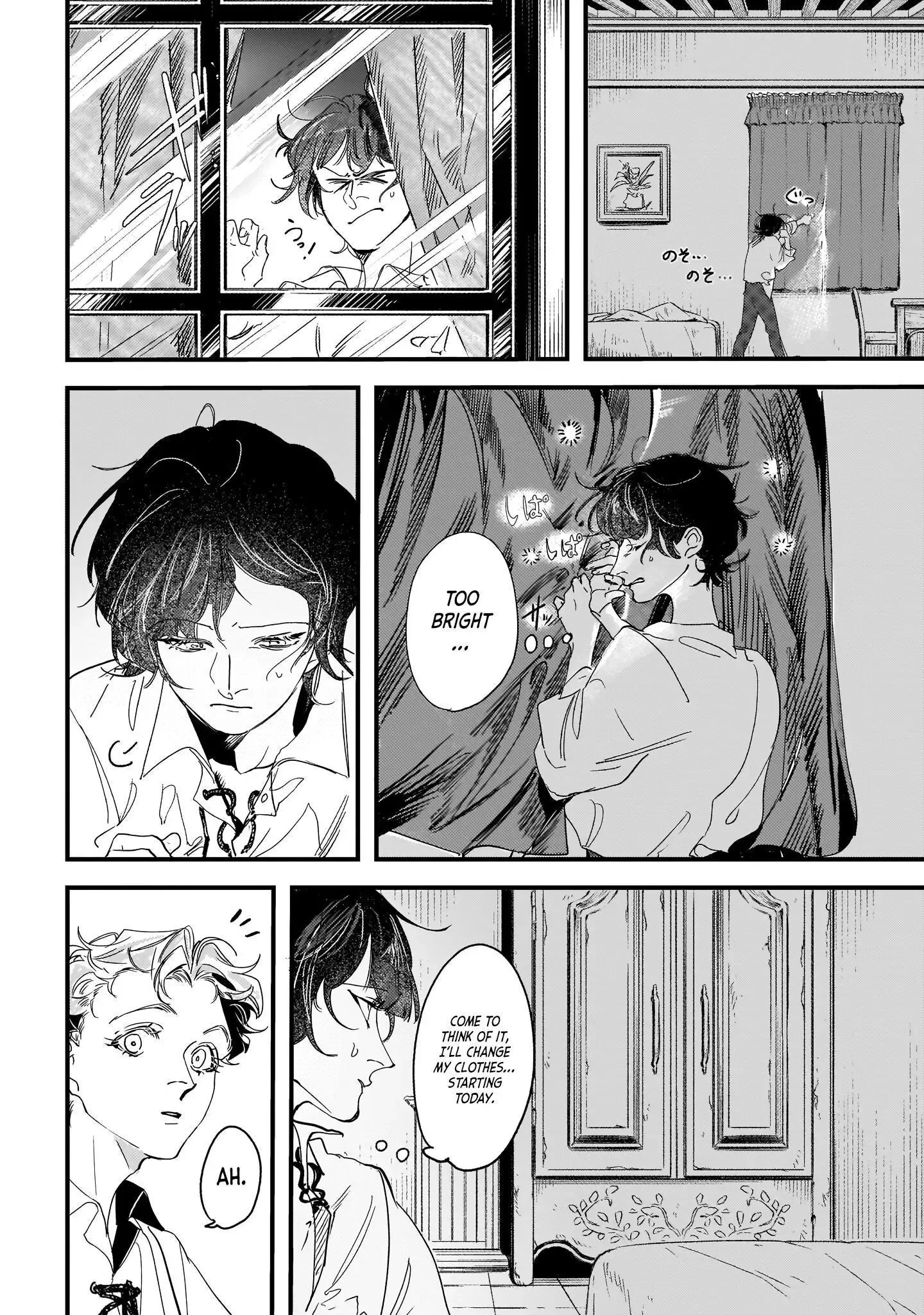 Trump (Hamaguri) Chapter 12 page 2 - 