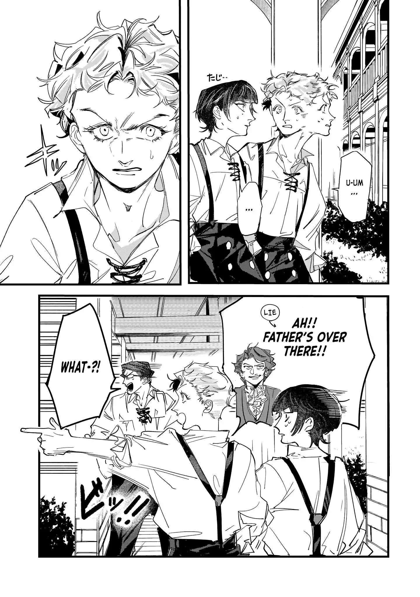 Trump (Hamaguri) Chapter 12 page 11 - 