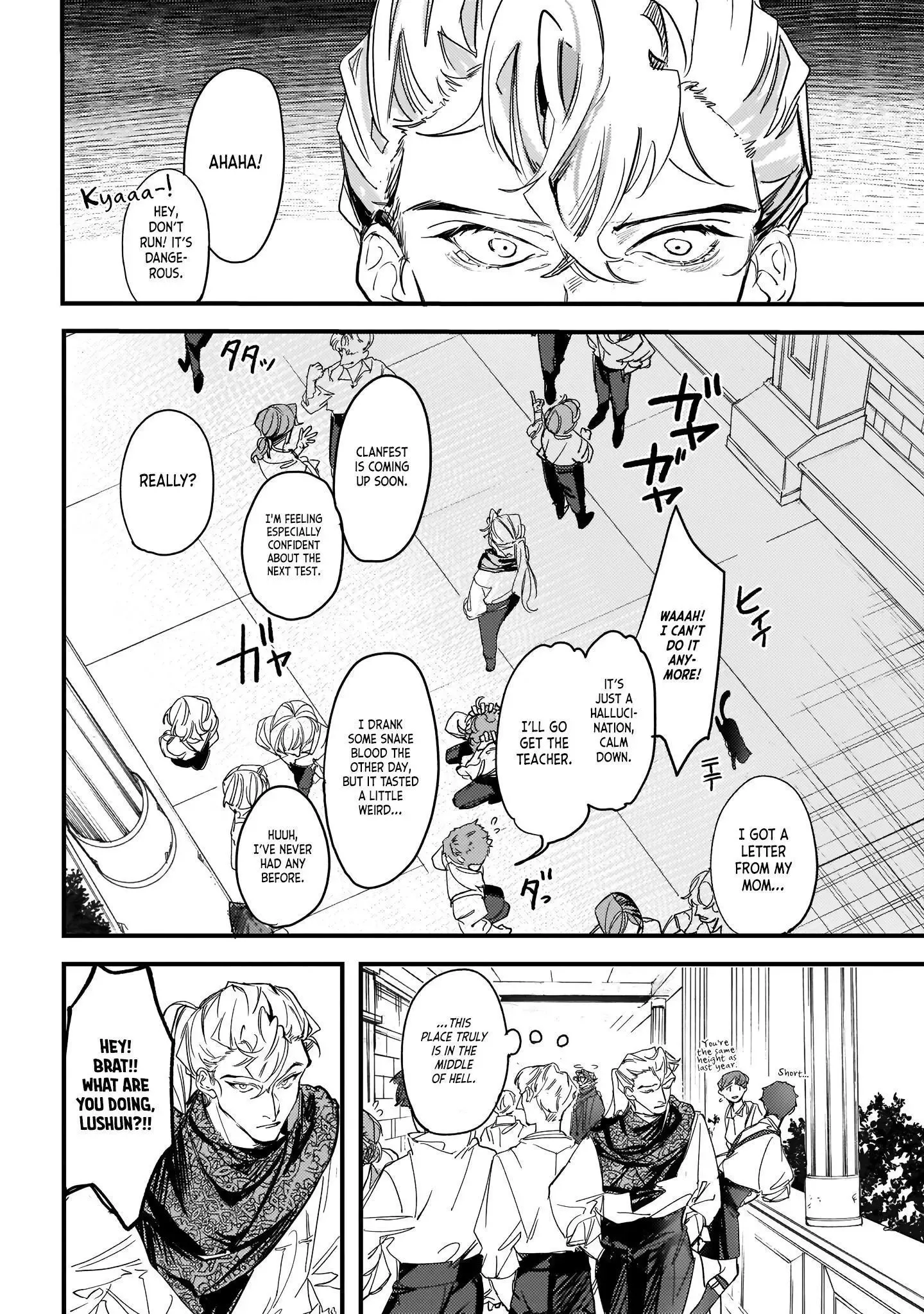 Trump (Hamaguri) Chapter 12 page 14 - 