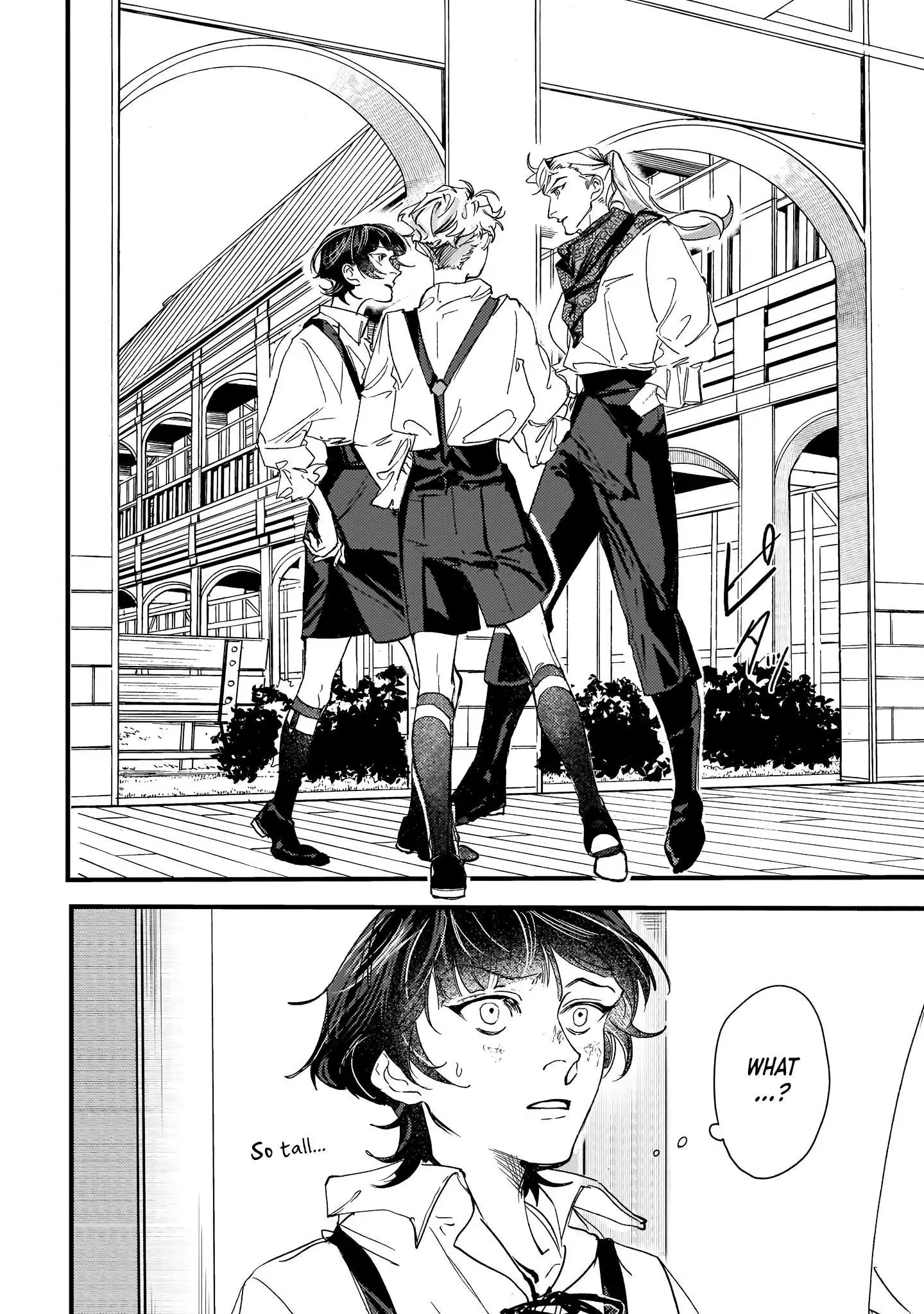 Trump (Hamaguri) Chapter 12 page 6 - 