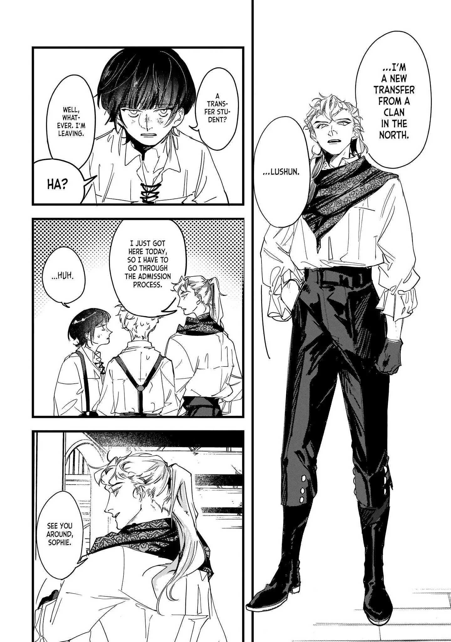 Trump (Hamaguri) Chapter 12 page 8 - 