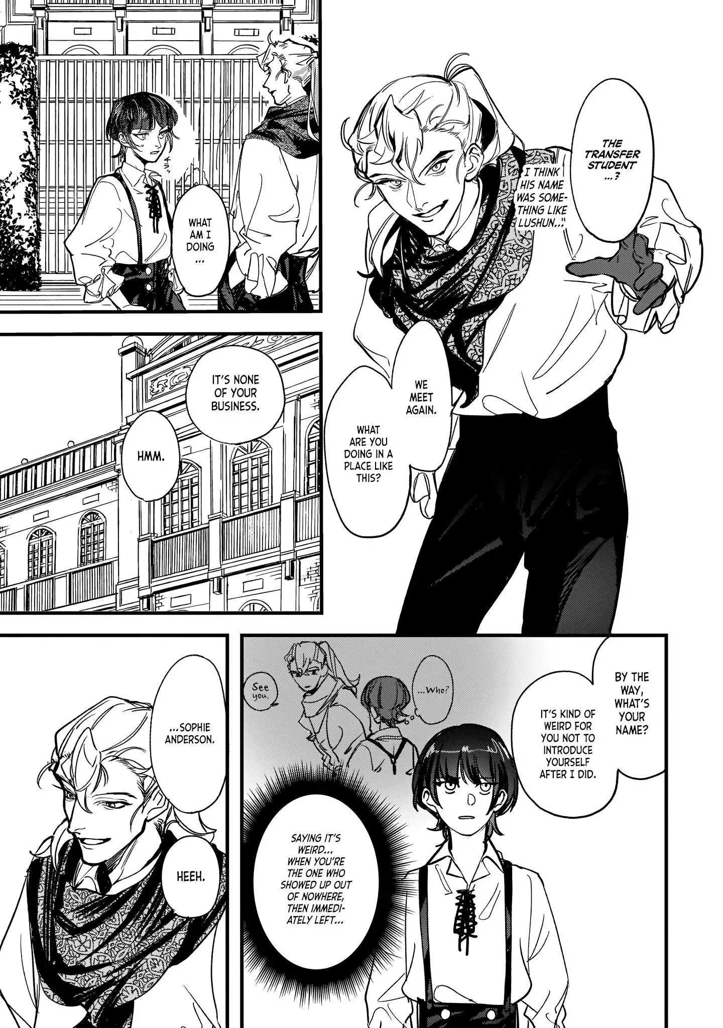 Trump (Hamaguri) Chapter 13 page 12 - 