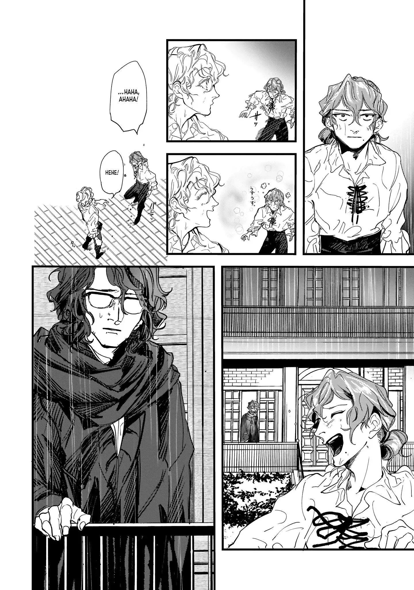 Trump (Hamaguri) Chapter 13 page 23 - 