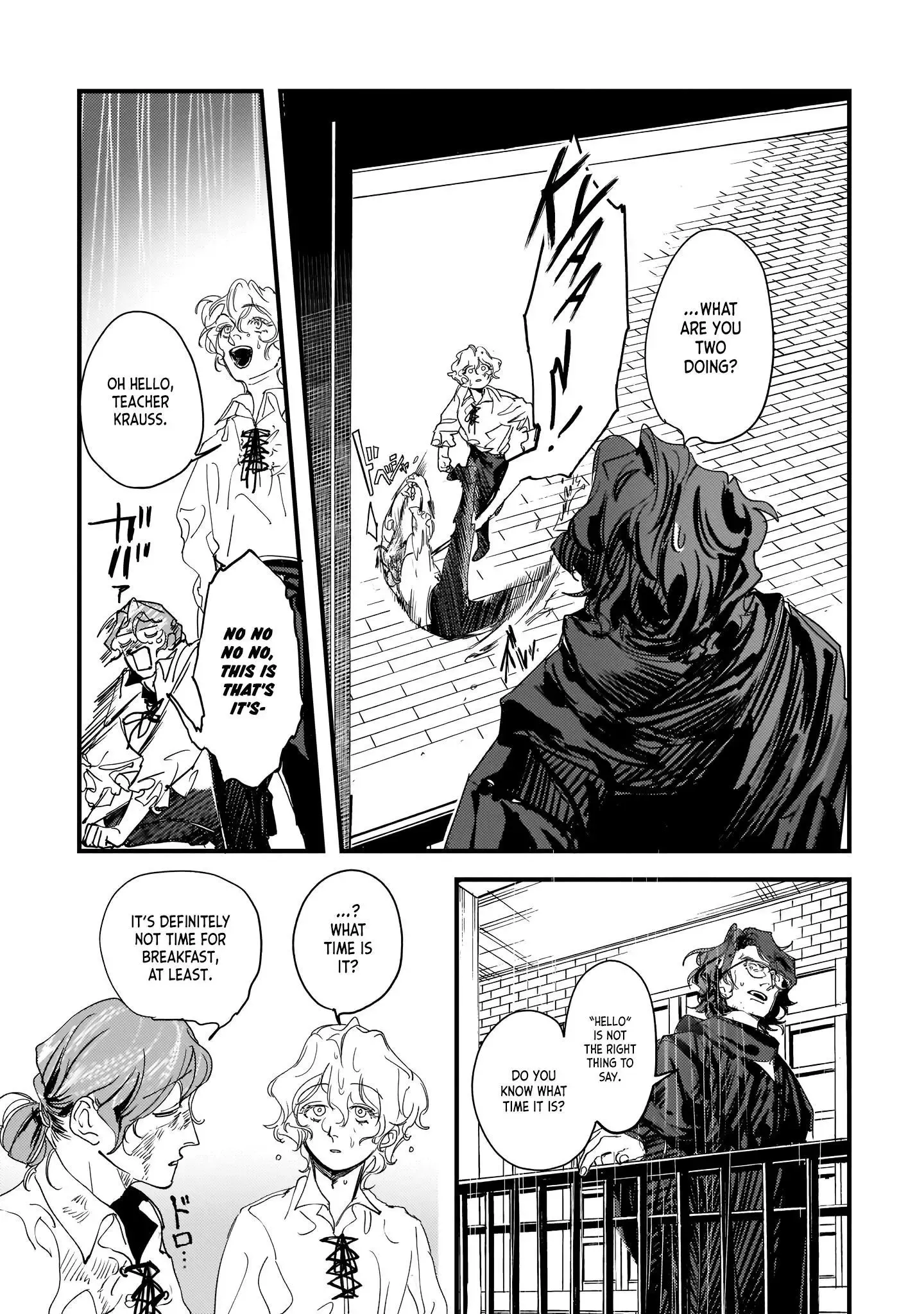 Trump (Hamaguri) Chapter 13 page 24 - 