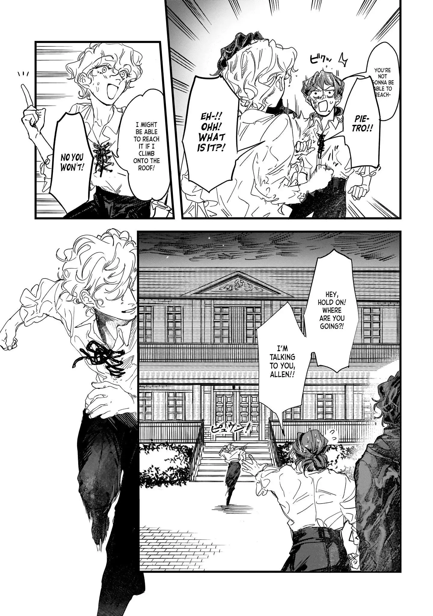 Trump (Hamaguri) Chapter 13 page 32 - 