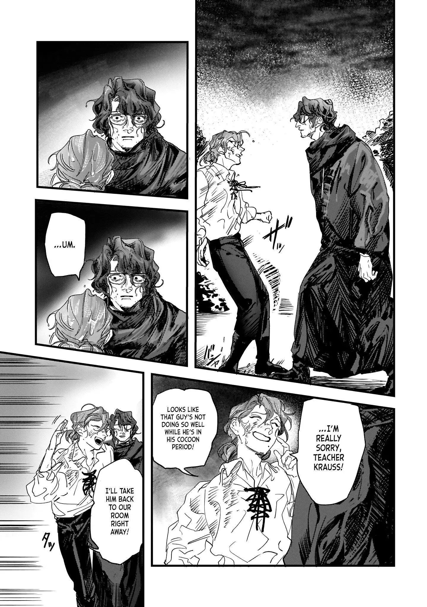 Trump (Hamaguri) Chapter 13 page 34 - 